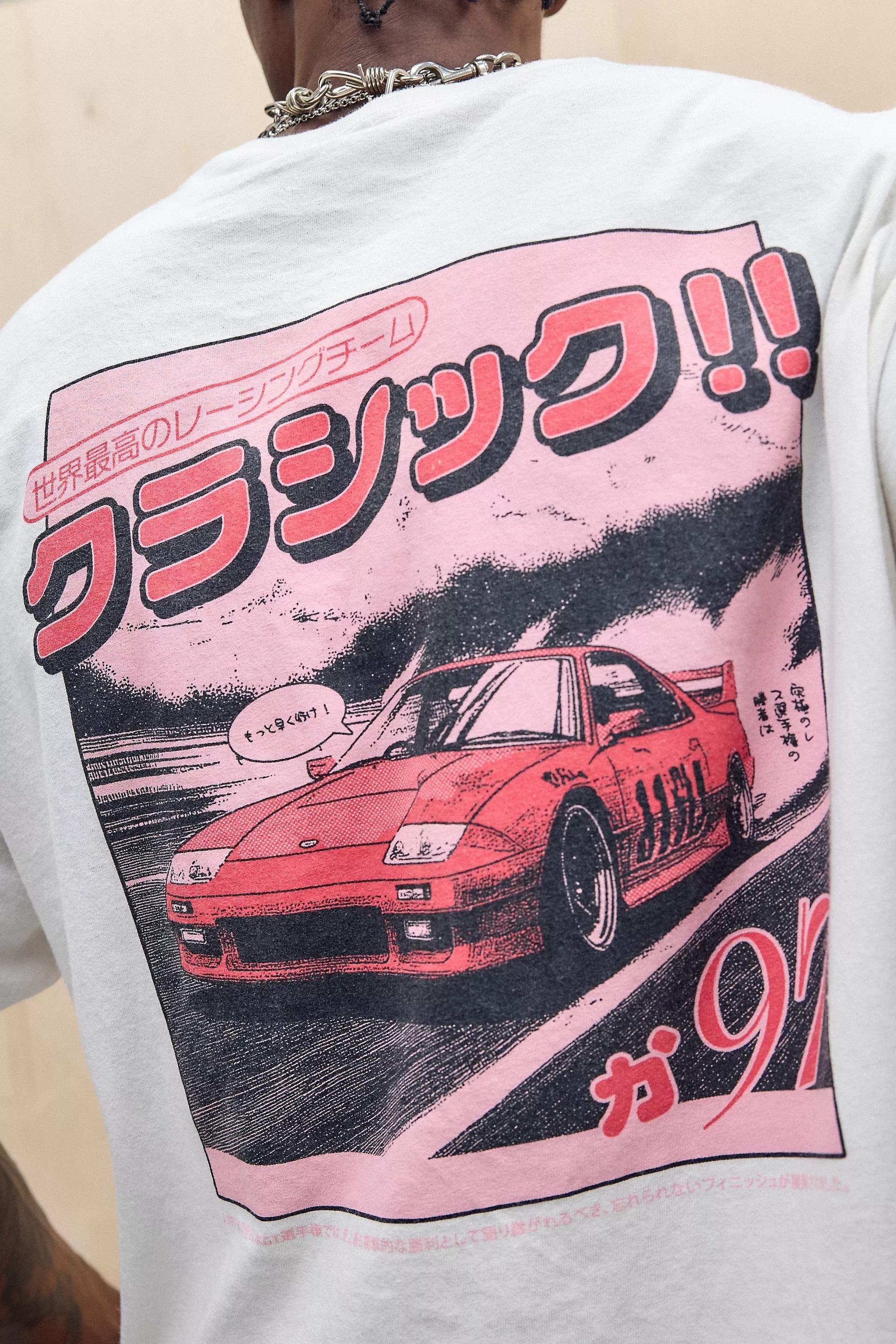 White Uo White Asiatic Car T-Shirt, , large image number 3
