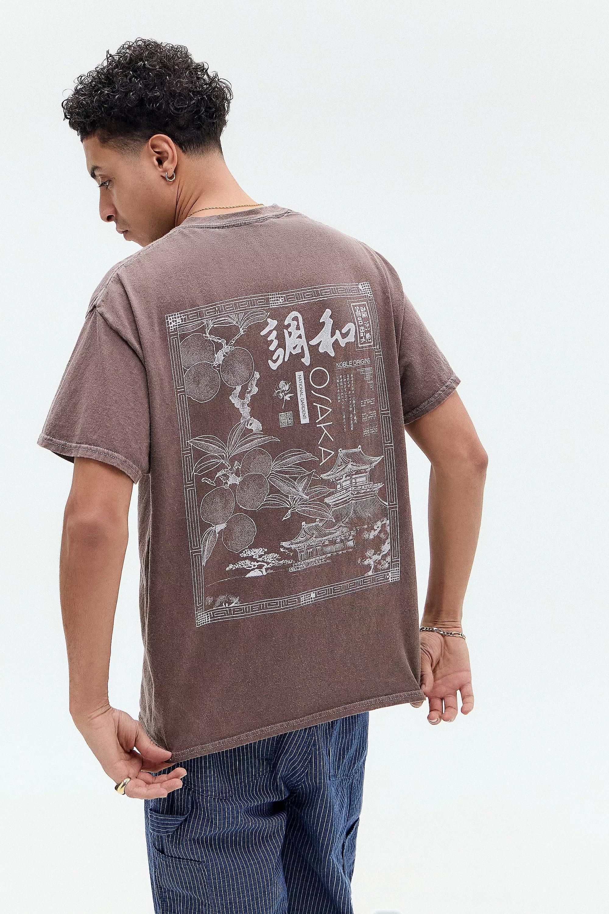Brown UO Osaka Fruit T-Shirt, , large image number 0