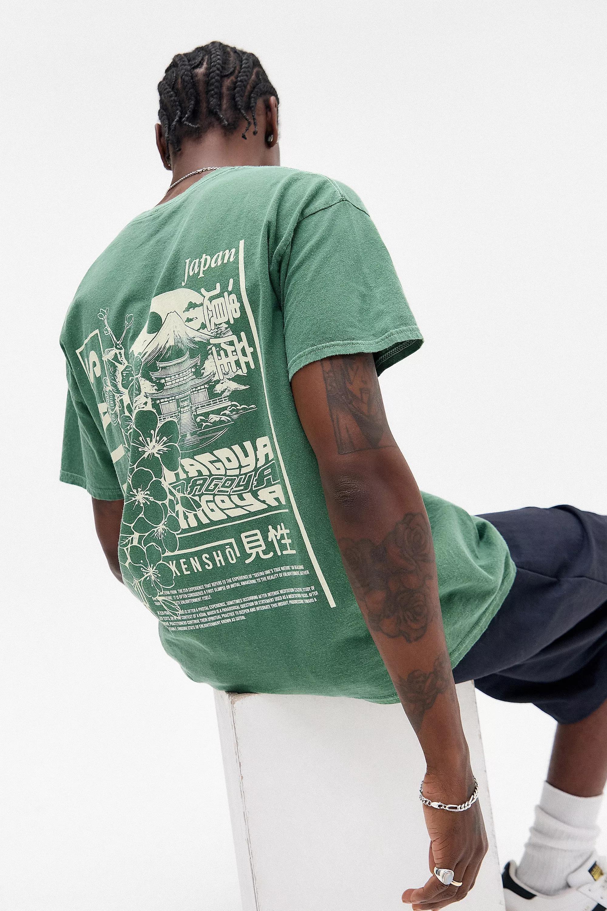Green Uo Saiko T-Shirt, , large image number 0