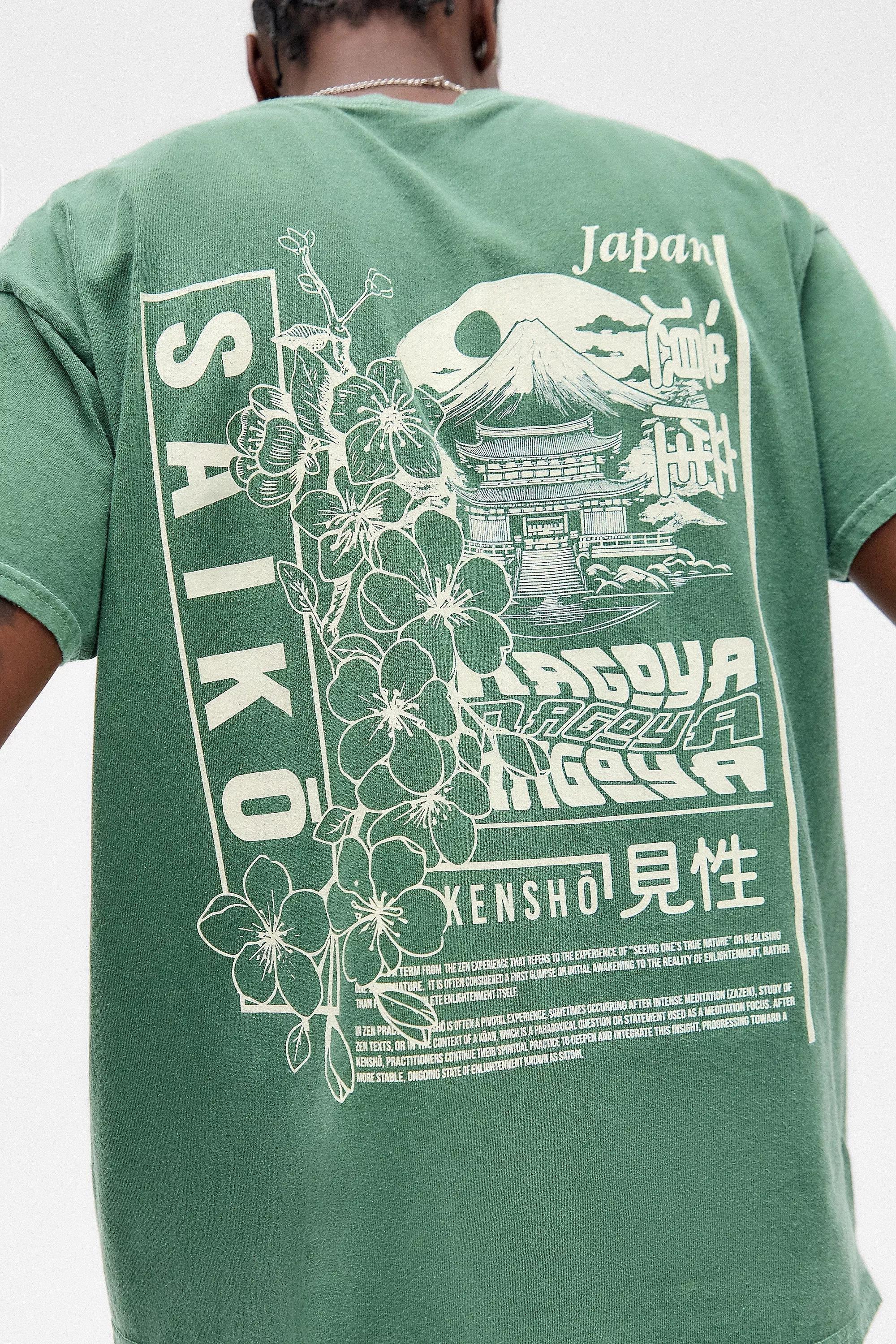 Green Uo Saiko T-Shirt, , large image number 4