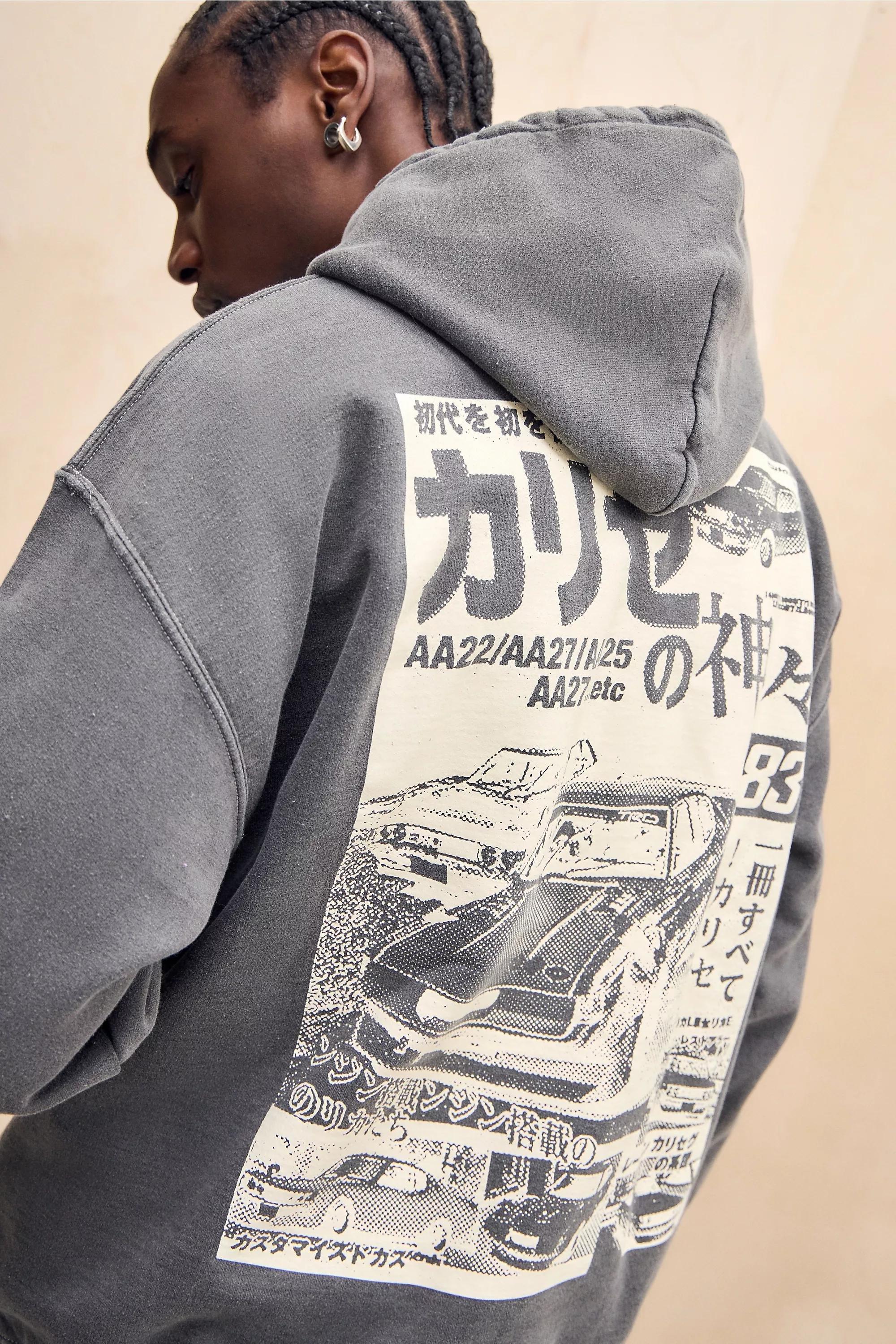 UO Printed Hoodie Sweater, BLK, medium