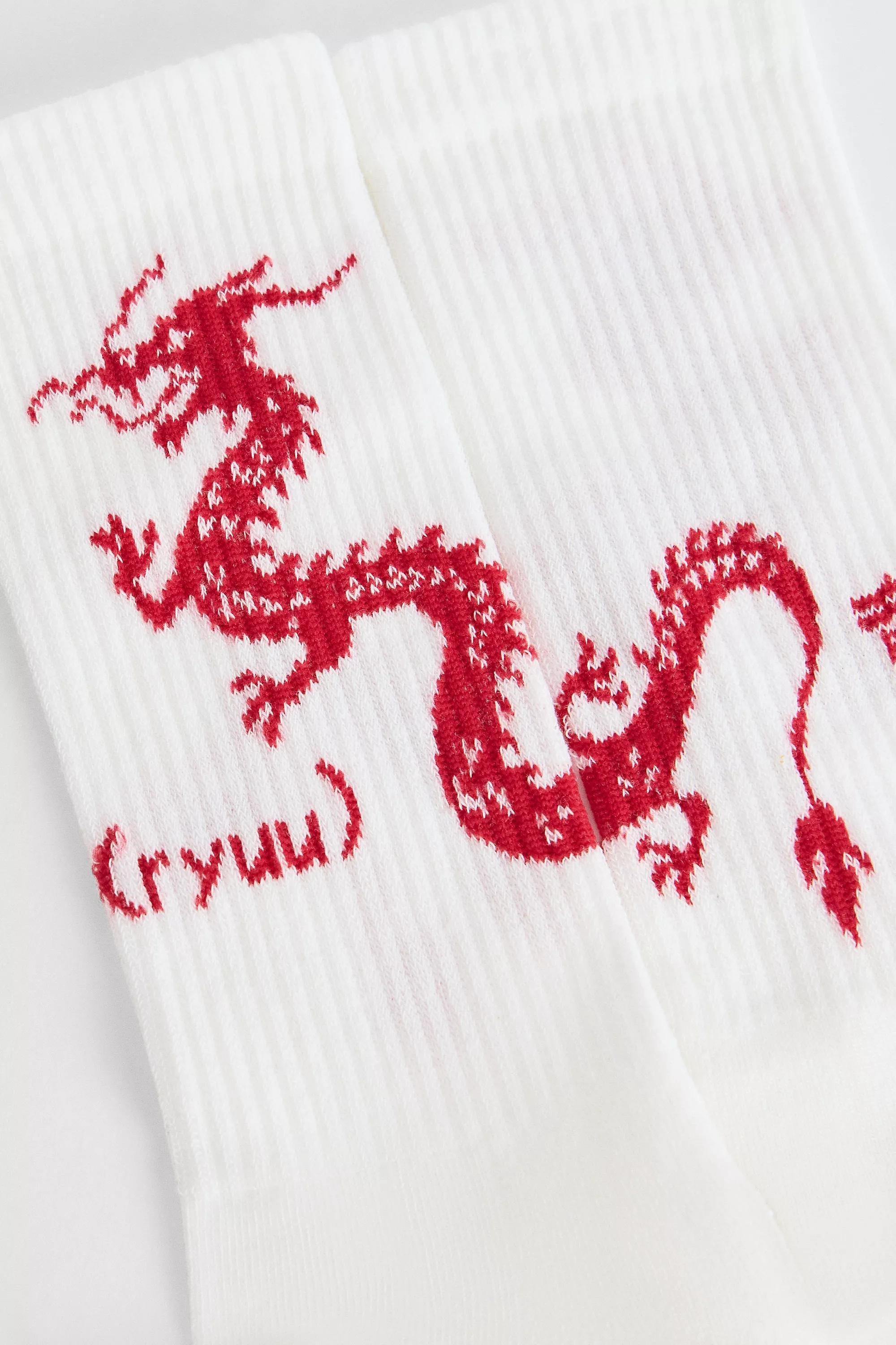 UO Dragon Socks, WHT, medium