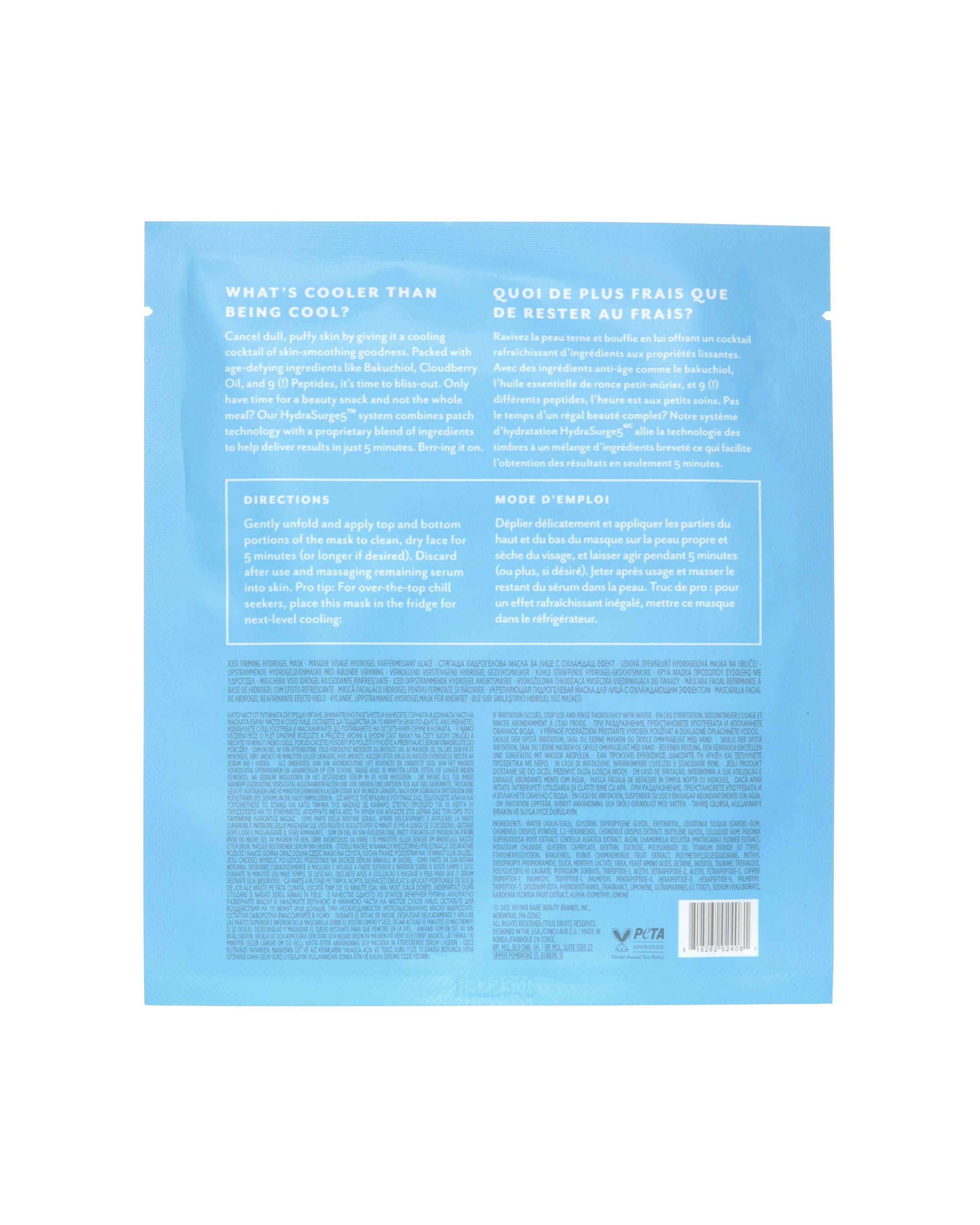 Iced Hydrogel Mask , A318_HYDROGEL, large image number 1