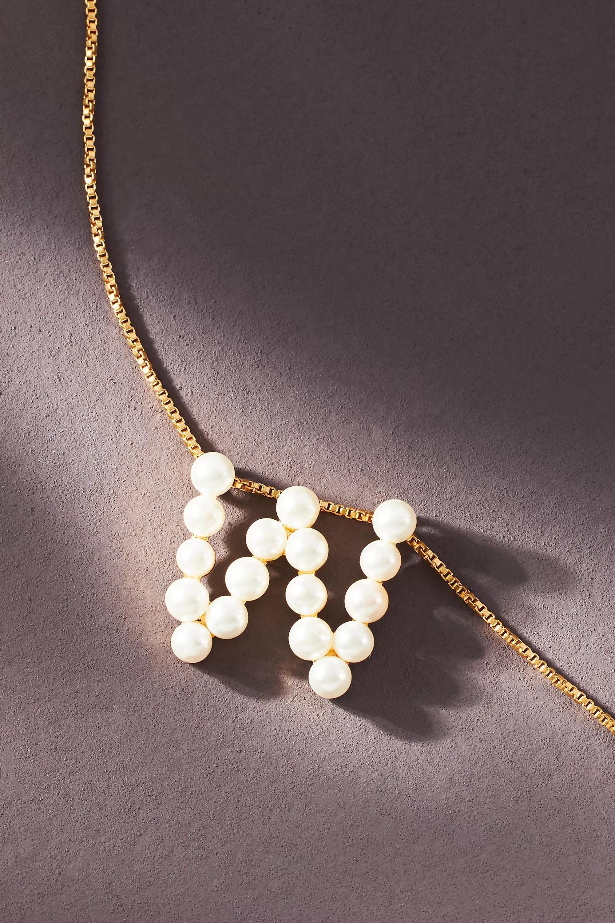 Monogram Pearl Necklace, W, A501_0923, large image number 0