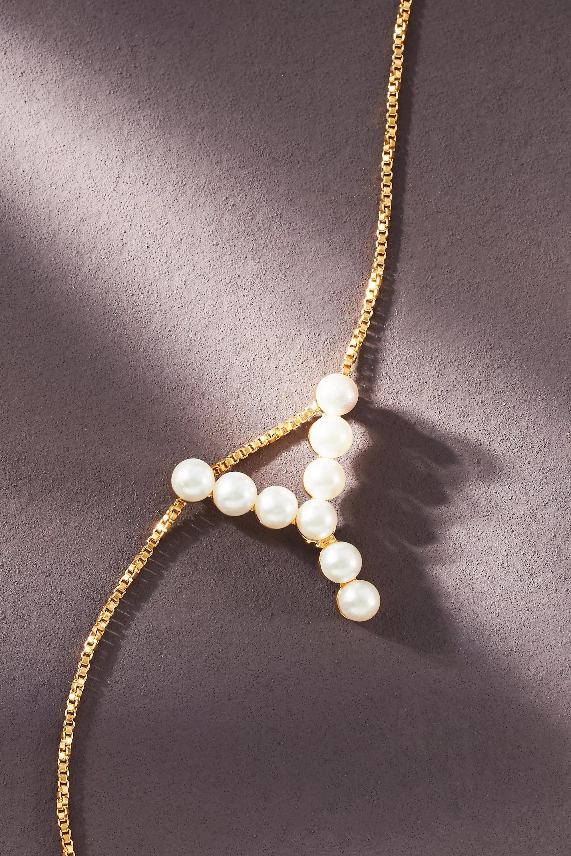 White Monogram Pearl Necklace, Y, A501_0925, large image number 0
