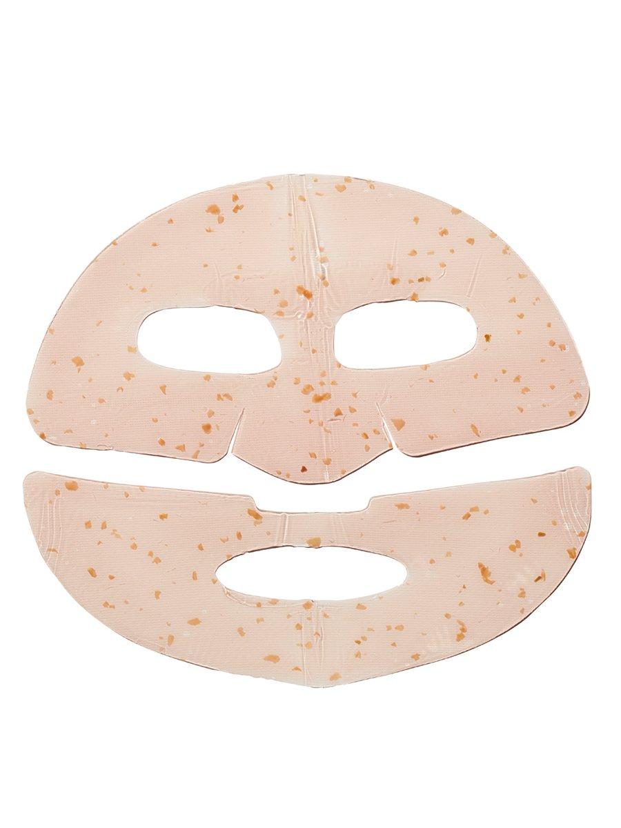 Froze Infusion Gel Mask (4 Pack), A512_NA, large image number 2