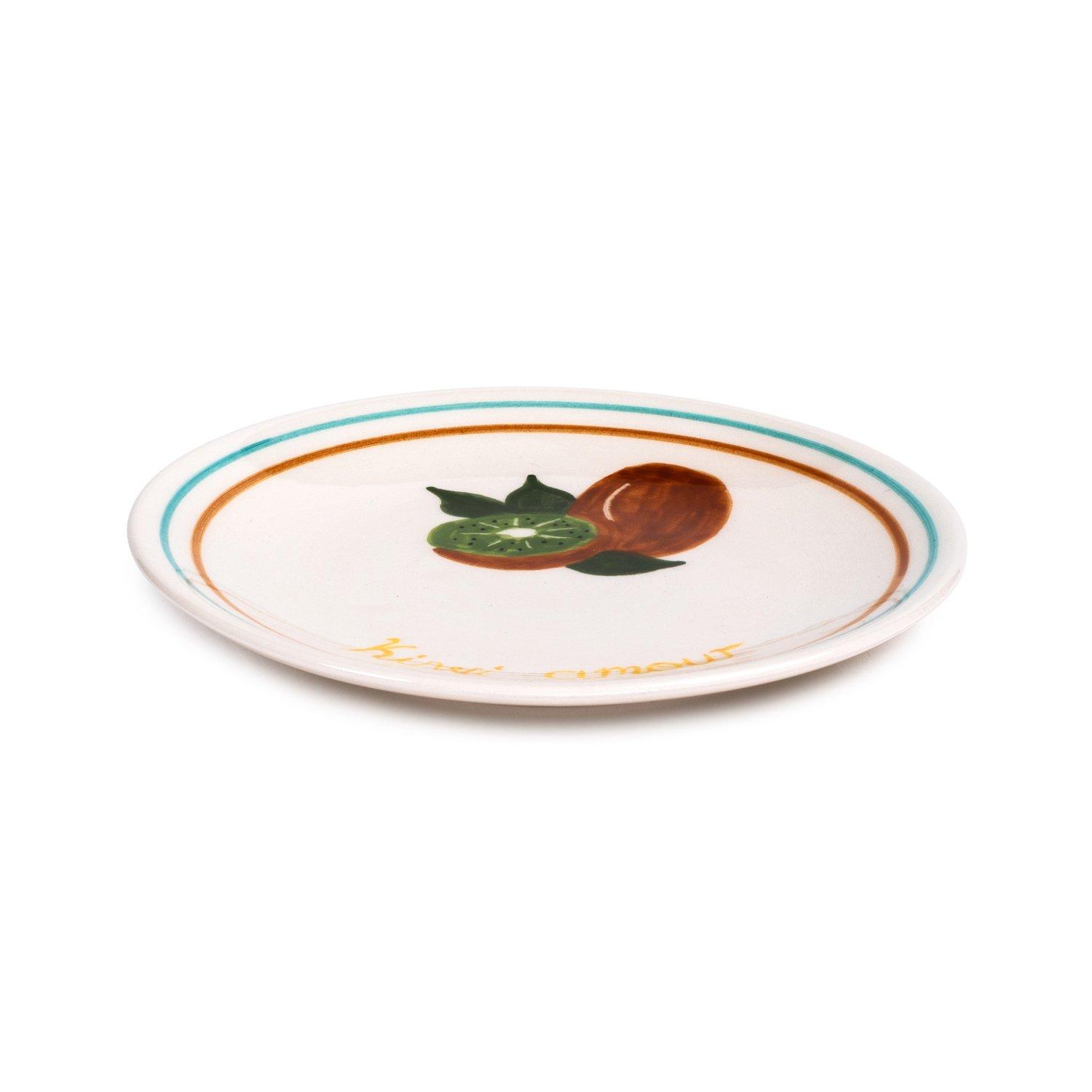 Petite Collection Plexi Tray 30 X 30 Cm, Multicolour, A516_PLEXI, large image number 1