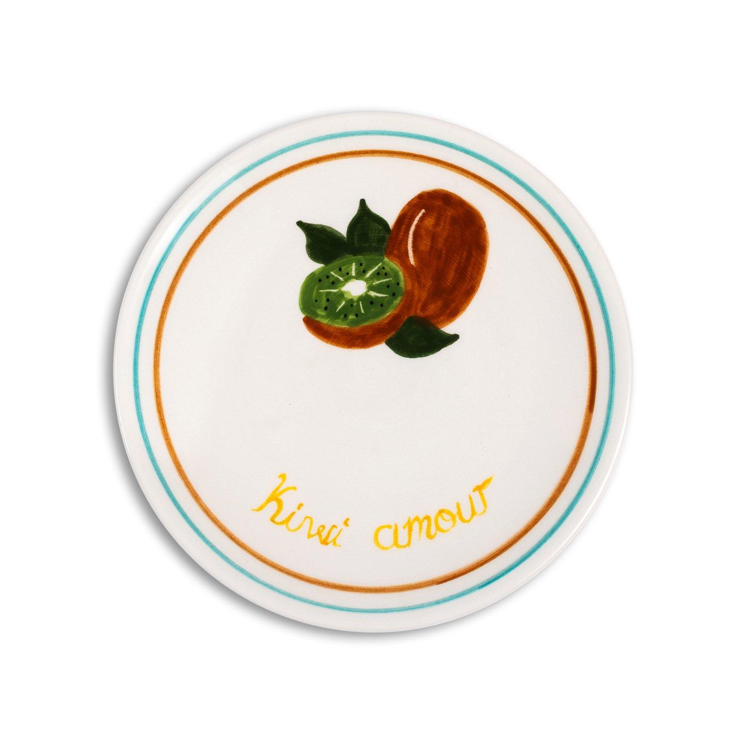 Petite Kiwi Ceramic Dessert Plate, Multicolour, A516_PETI, large image number 0