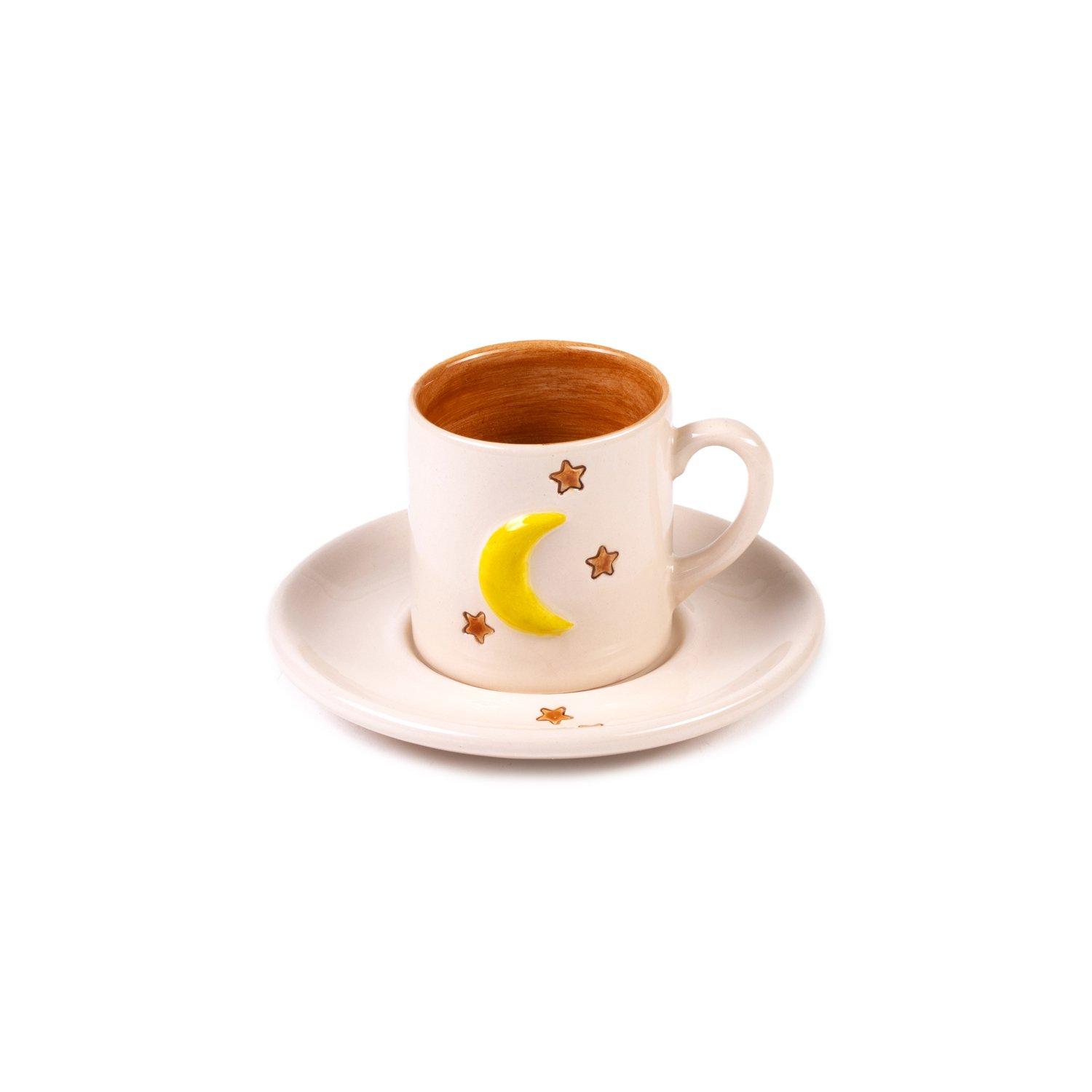 Sweet Suhoor Turkish Coffee Cup Set, Multicolour, A511_SWEET, medium