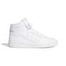 Men Forum Mid Shoes, White, A701_ONE, thumbnail image number 0