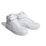 Women Forum Mid Shoes, White, A701_ONE, thumbnail image number 1