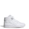 Women Forum Mid Shoes, White, A701_ONE, thumbnail image number 7