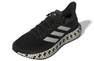 Men Adidas 4Dfwd 2 Running Shoes, Black, A701_ONE, thumbnail image number 18