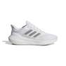 Men Ultra bounce Shoes, White, A701_ONE, thumbnail image number 0