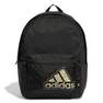 Unisex Essentials Seasonal Sportswear Backpack, Black, A701_ONE, thumbnail image number 0