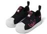 Unisex Kids Hello Kitty And Friends Superstar 360 Shoes, Multicolour, A701_ONE, thumbnail image number 6