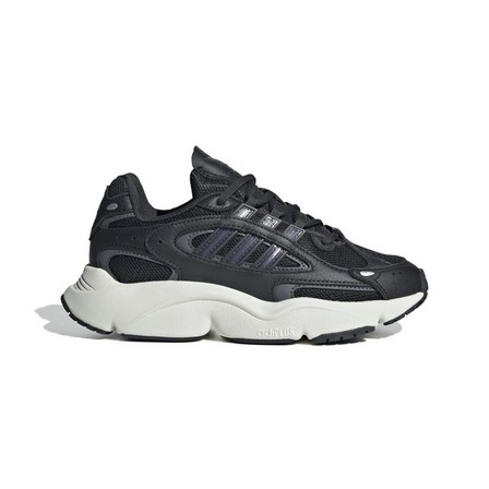 Unisex Kids Ozmillen Shoes, Black, A701_ONE, large image number 0