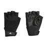 Unisex Training Gloves, Black, A701_ONE, thumbnail image number 0