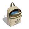Kids Unisex Camo Backpack Kids, Beige, A701_ONE, thumbnail image number 1