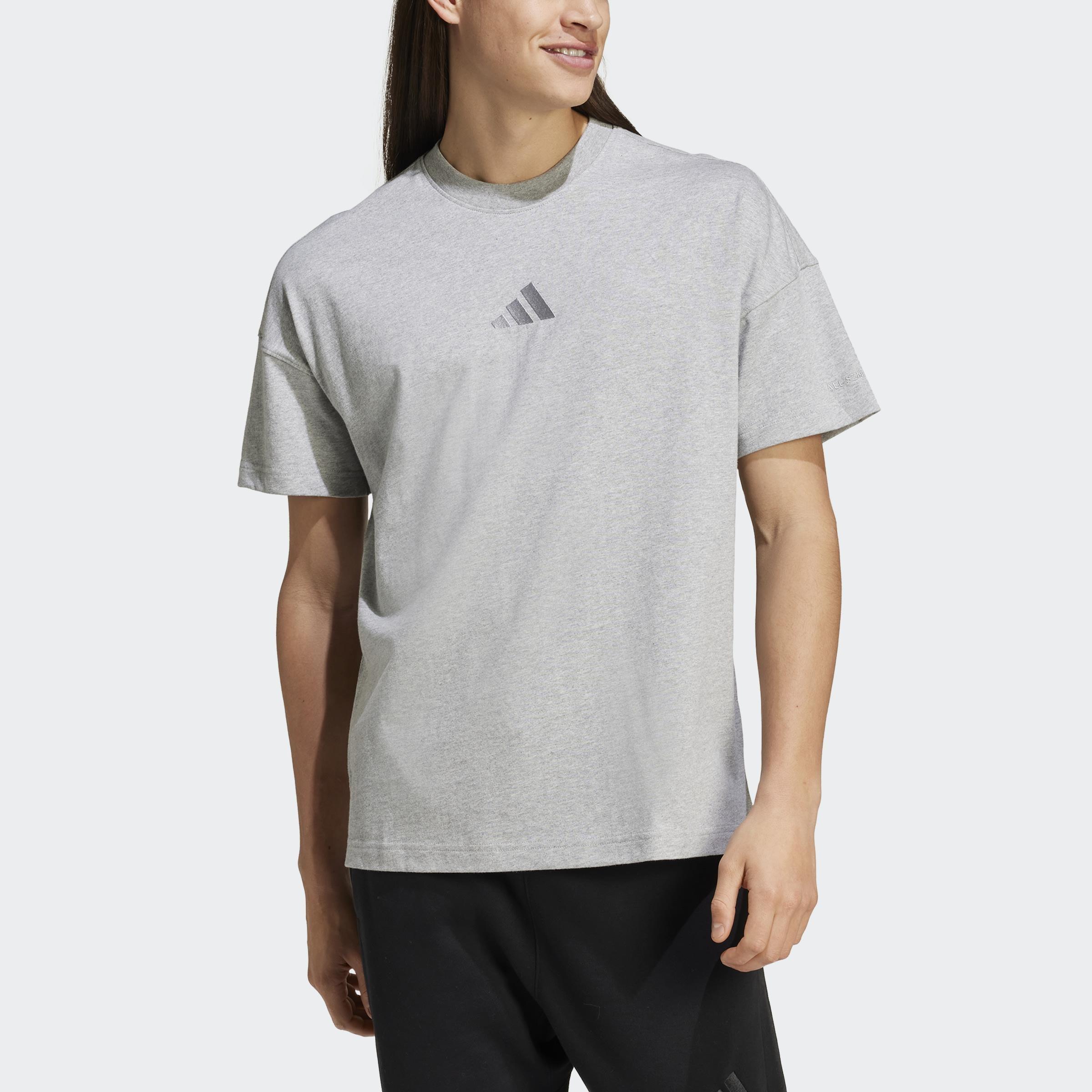 ALL SZN T-Shirt, Grey, A701_ONE, medium