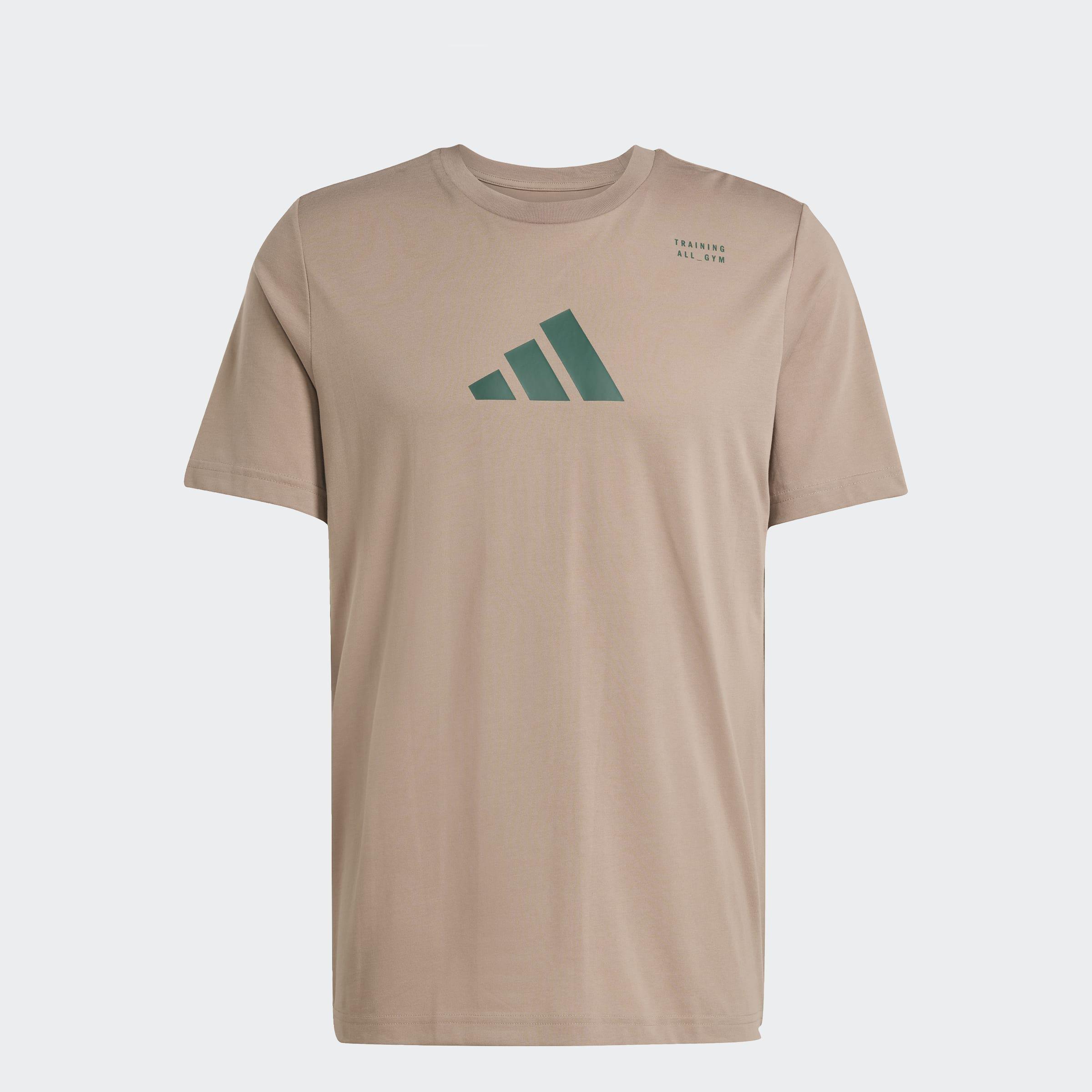 CLIMACOOL Category Training Graphic T-Shirt, Brown