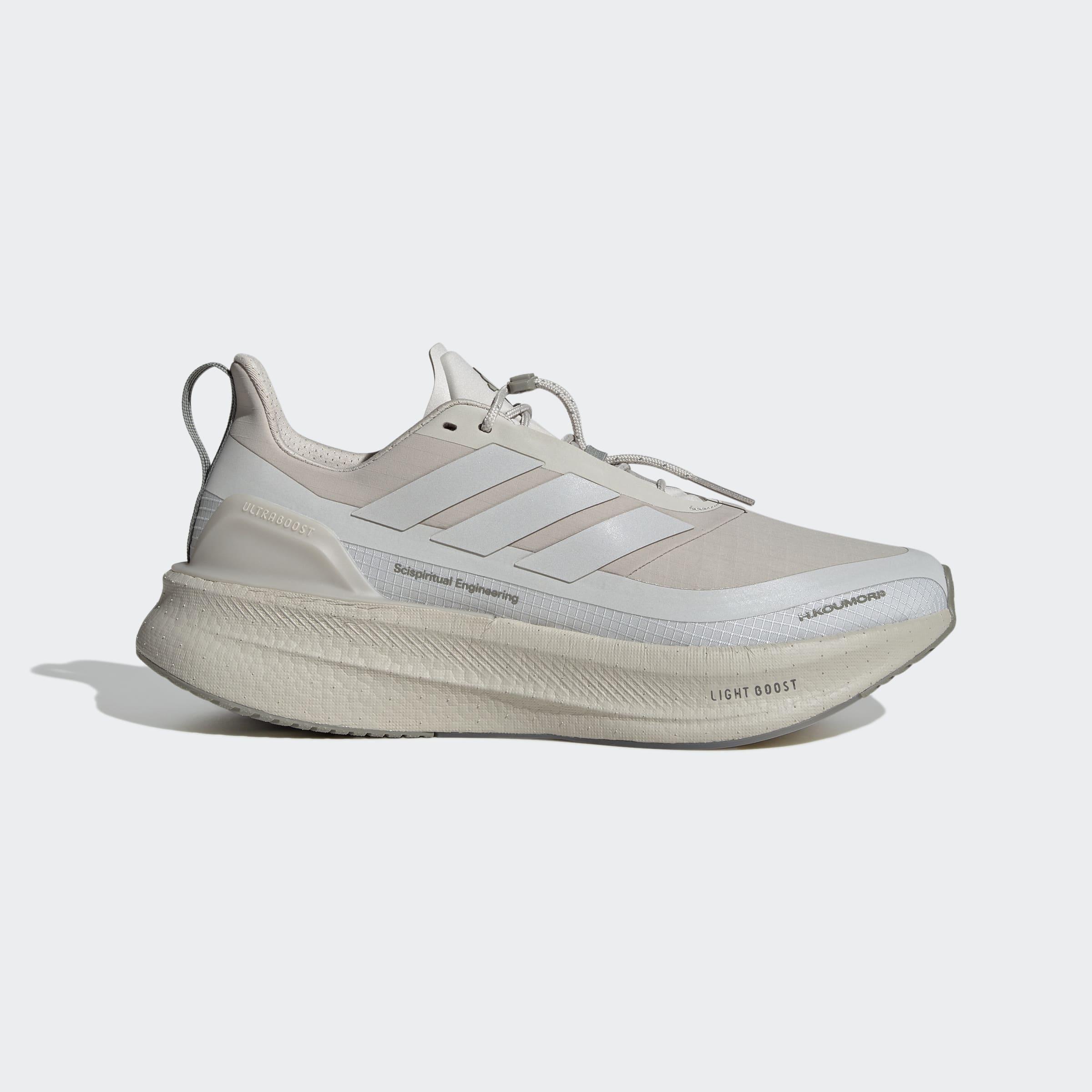 Ultraboost 5 H.Koumori Running Shoes, Grey, A701_ONE, large image number 0