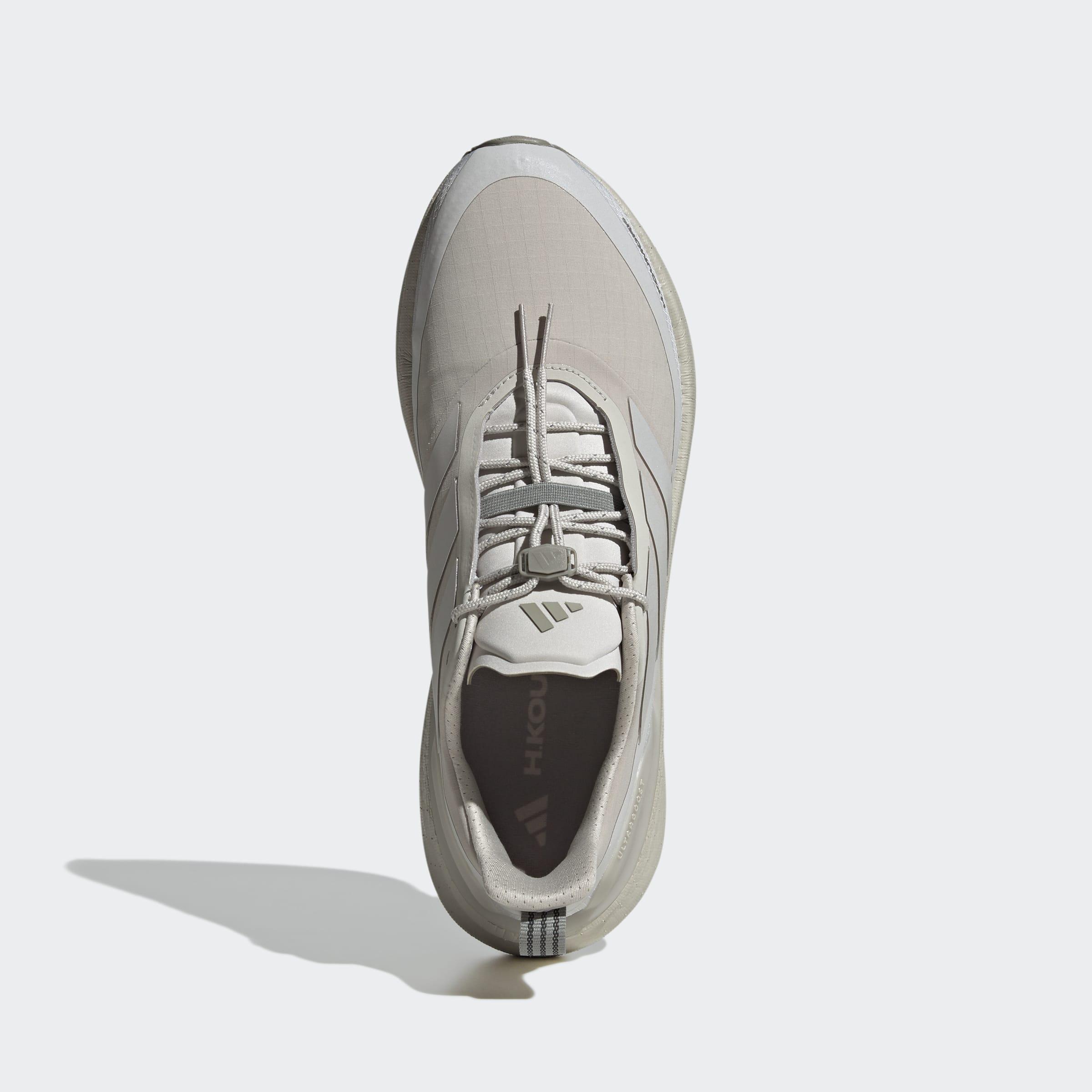 Ultraboost 5 H.Koumori Running Shoes, Grey, A701_ONE, large image number 1