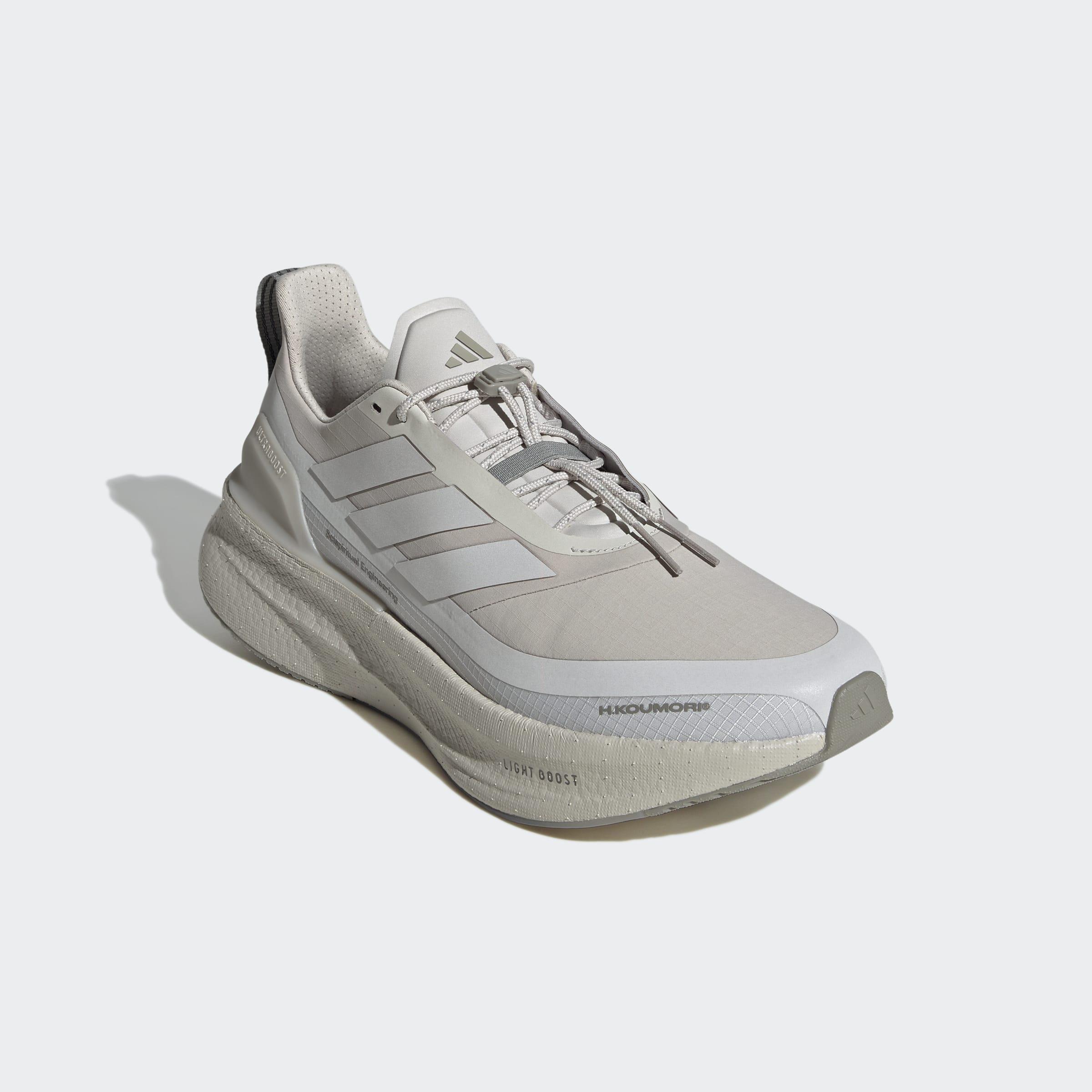 Ultraboost 5 H.Koumori Running Shoes, Grey, A701_ONE, large image number 2