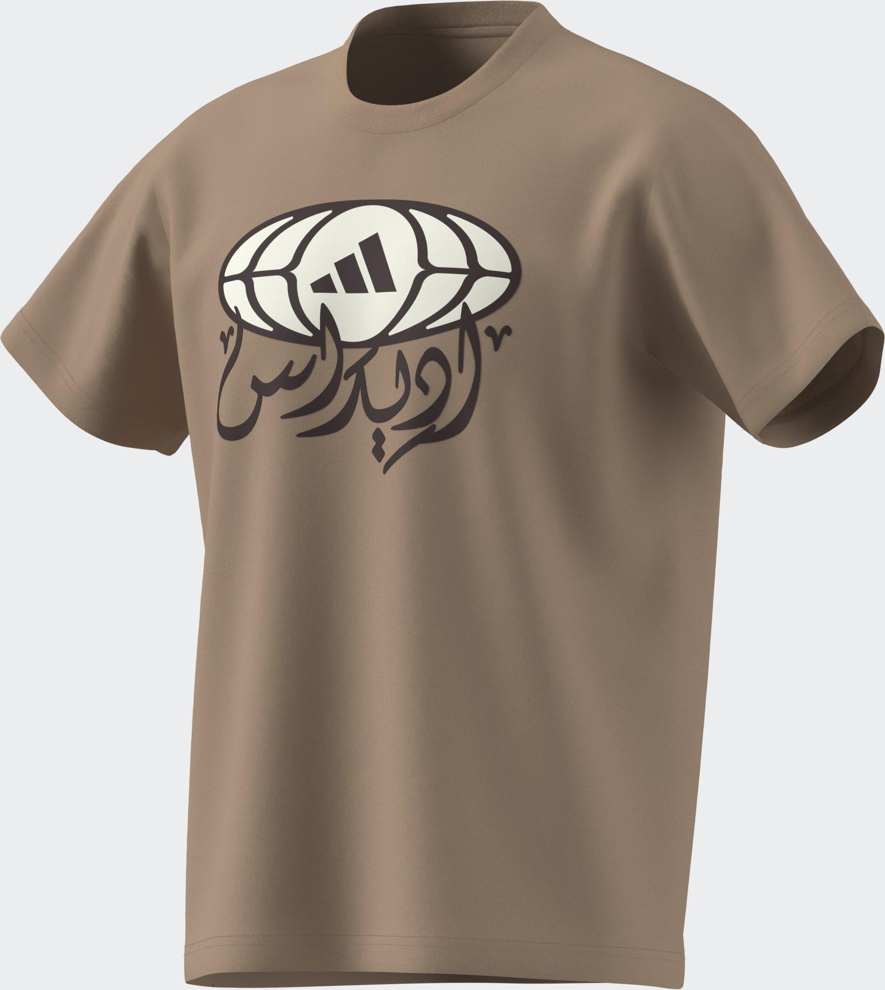 Unisex Printed T-Shirt, Brown, A701_ONE, large image number 2