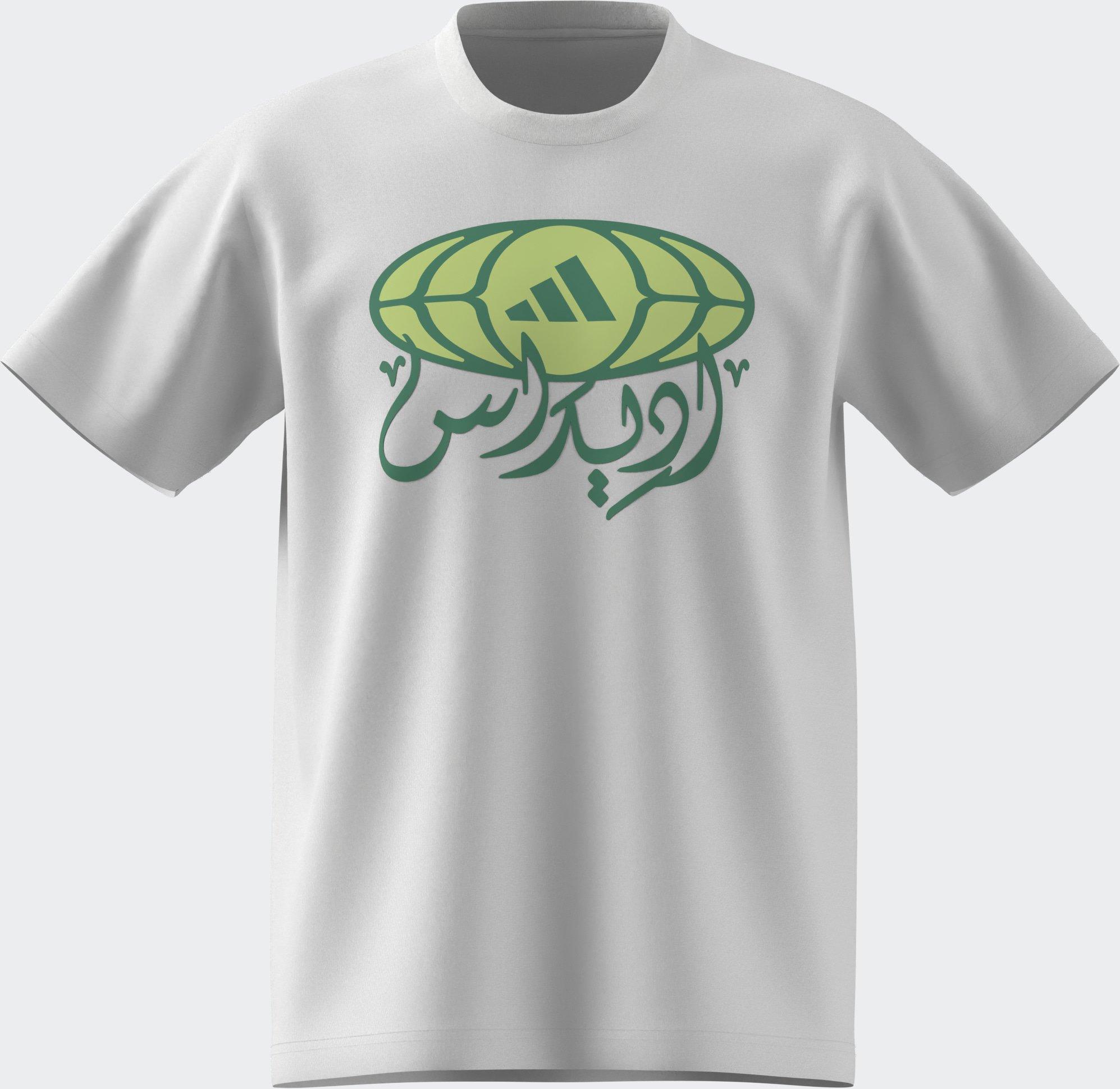 Unisex Printed T-Shirt, White