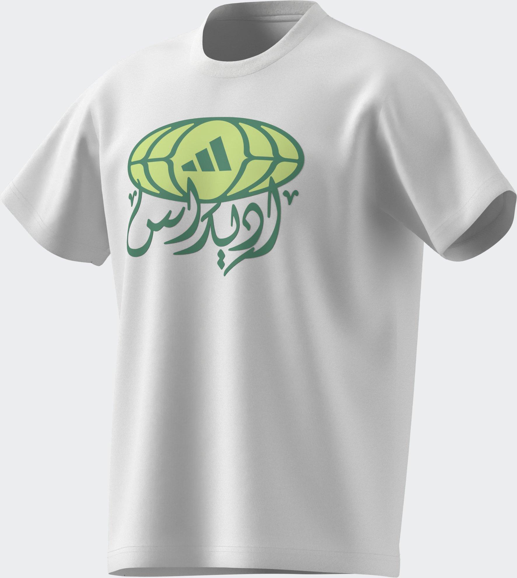 Unisex Printed T-Shirt, White, A701_ONE, medium