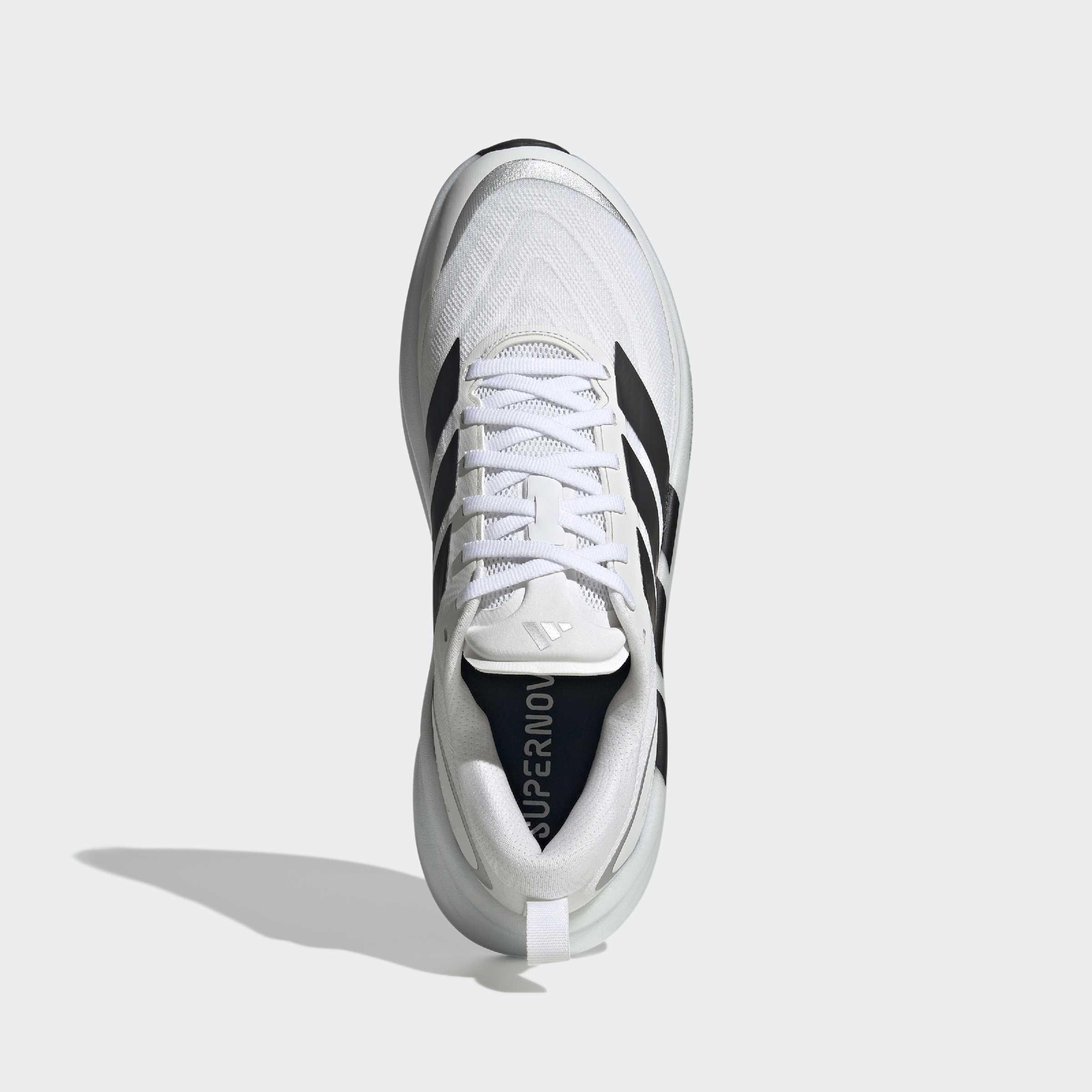 Supernova Glide M Running Shoes, White, A701_ONE, large image number 1