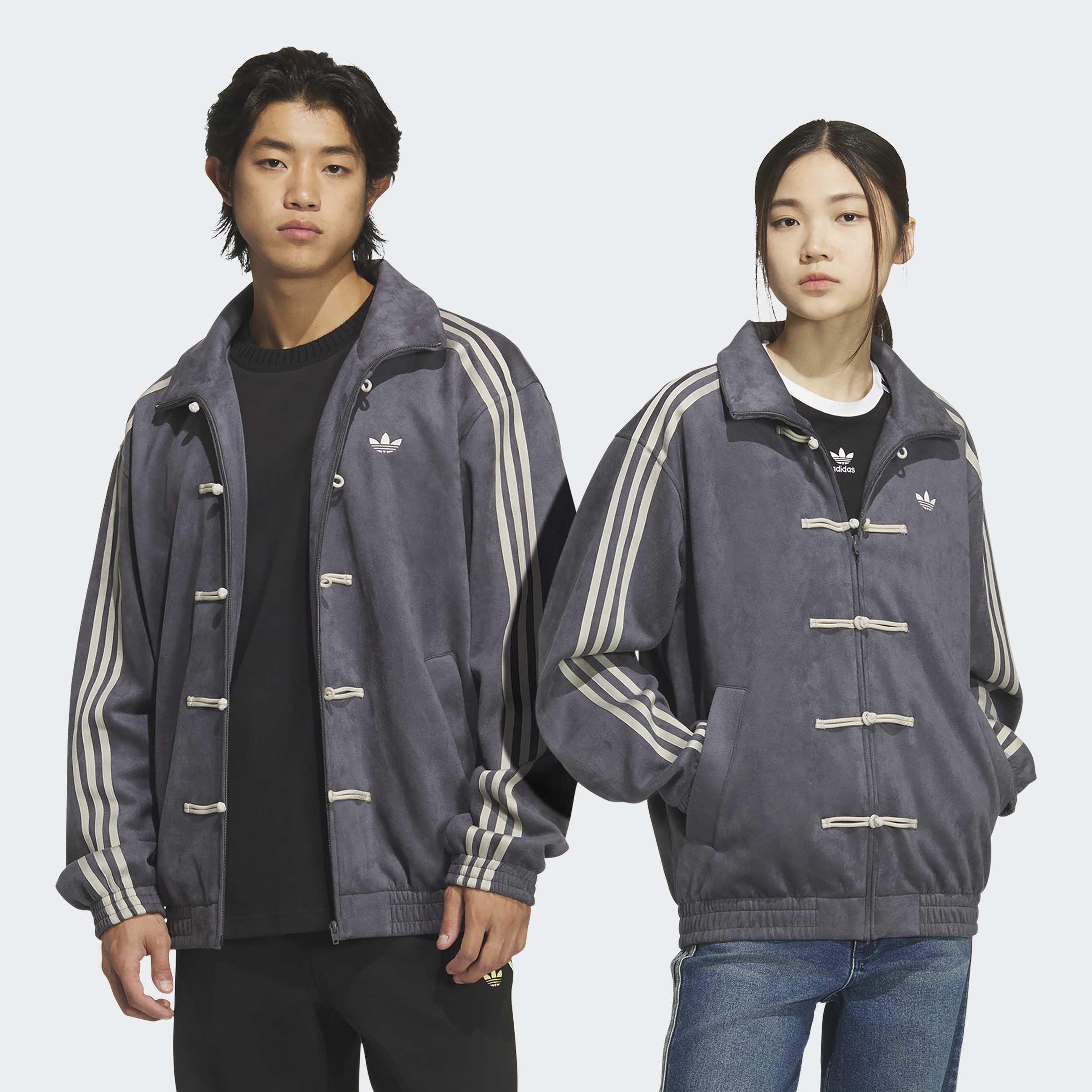 Unisex Chinese New Year Jacket, Grey, A701_ONE, large image number 7