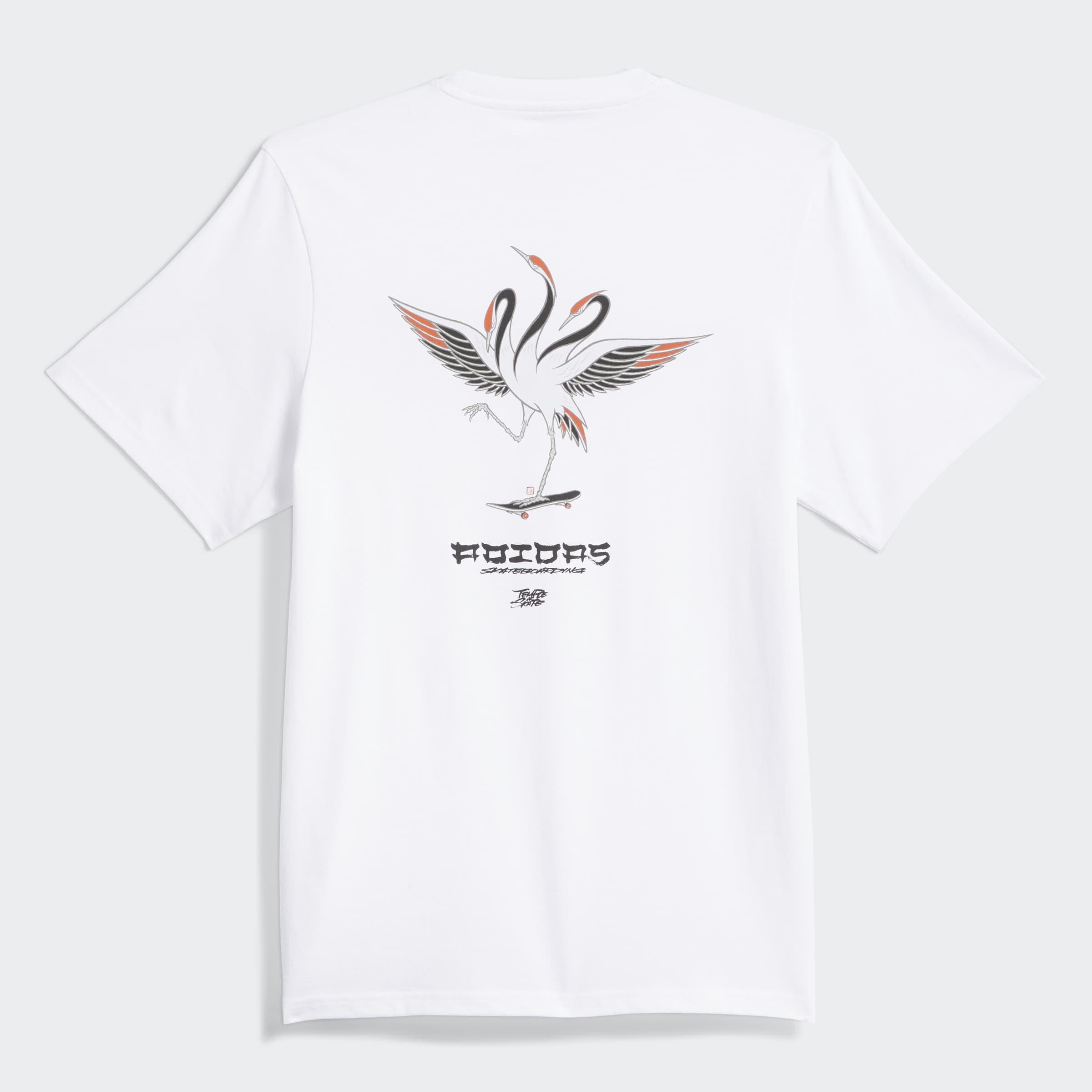 Unisex Skateboarding X Temple Of Skate Crane T-Shirt, White, A701_ONE, large image number 4