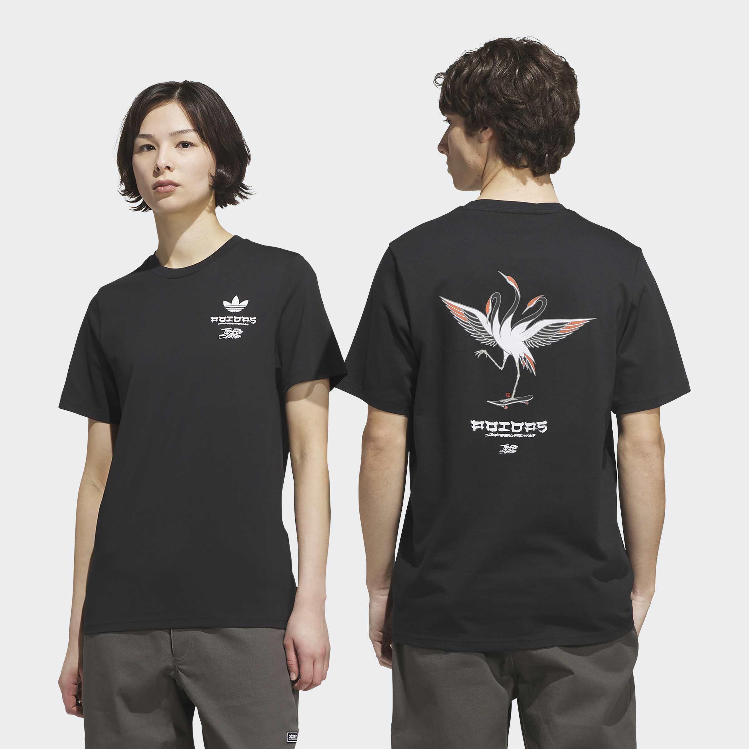 Unisex Skateboarding X Temple Of Skate Crane T-Shirt, Black, A701_ONE, large image number 3