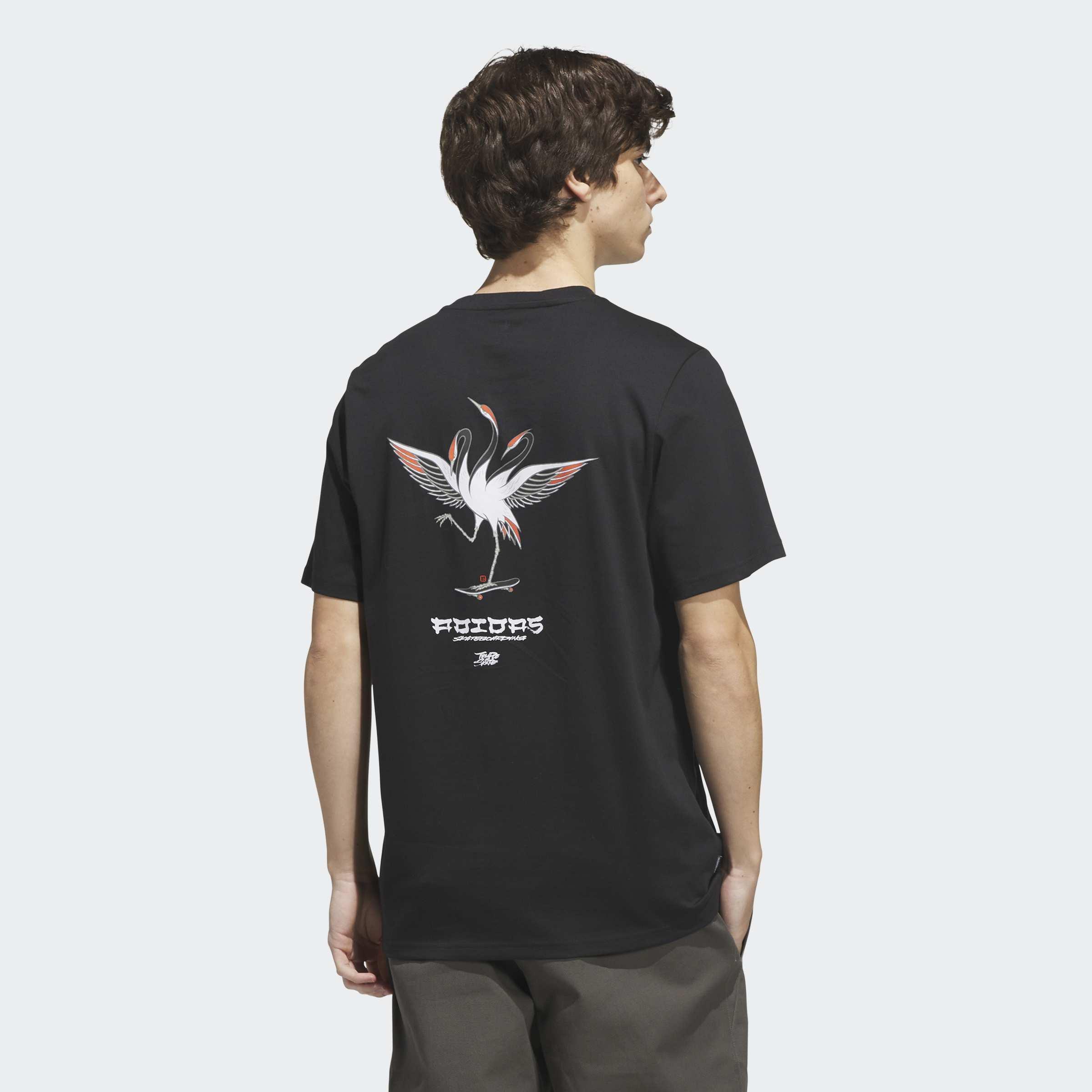 Unisex Skateboarding X Temple Of Skate Crane T-Shirt, Black, A701_ONE, large image number 4