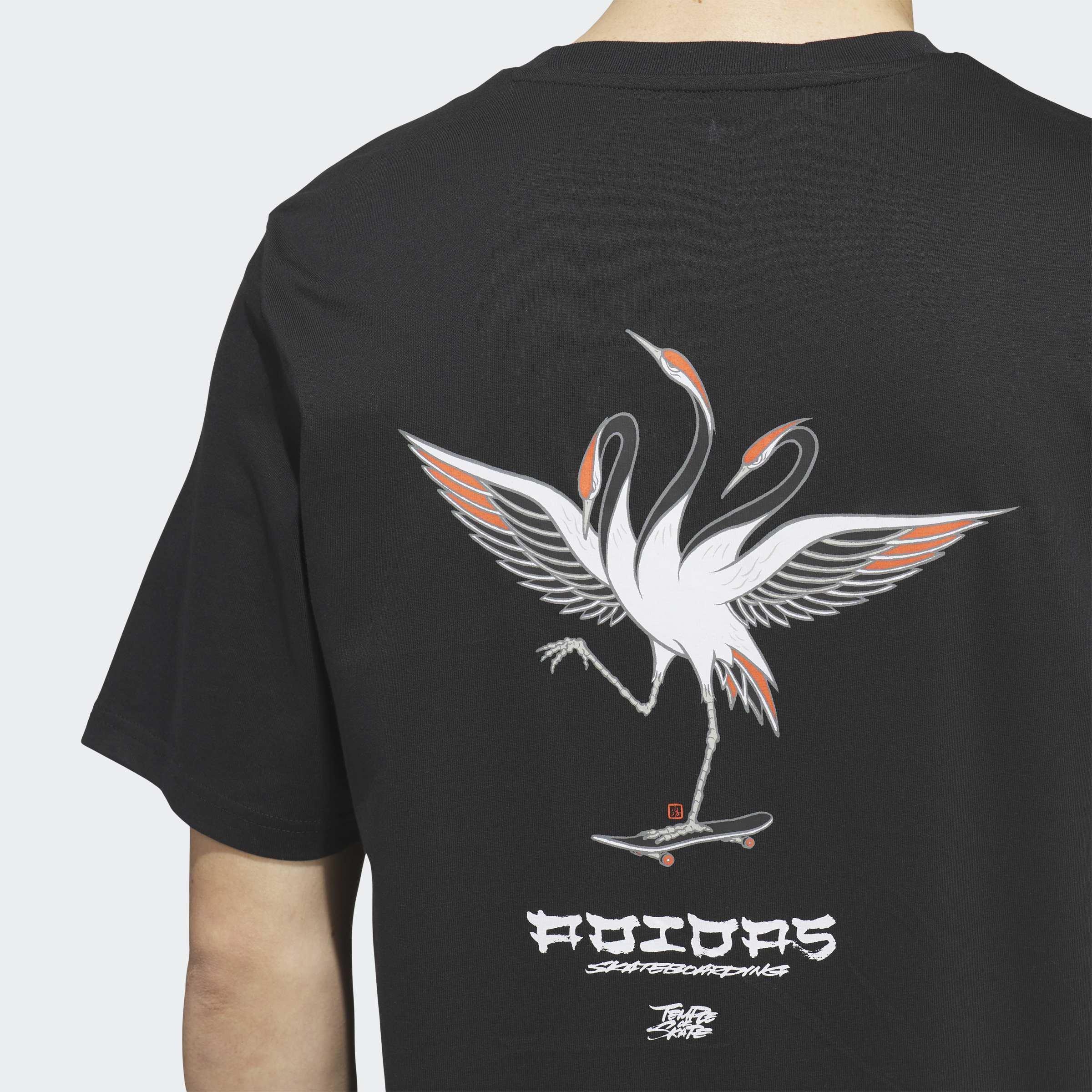 Unisex Skateboarding X Temple Of Skate Crane T-Shirt, Black, A701_ONE, large image number 5