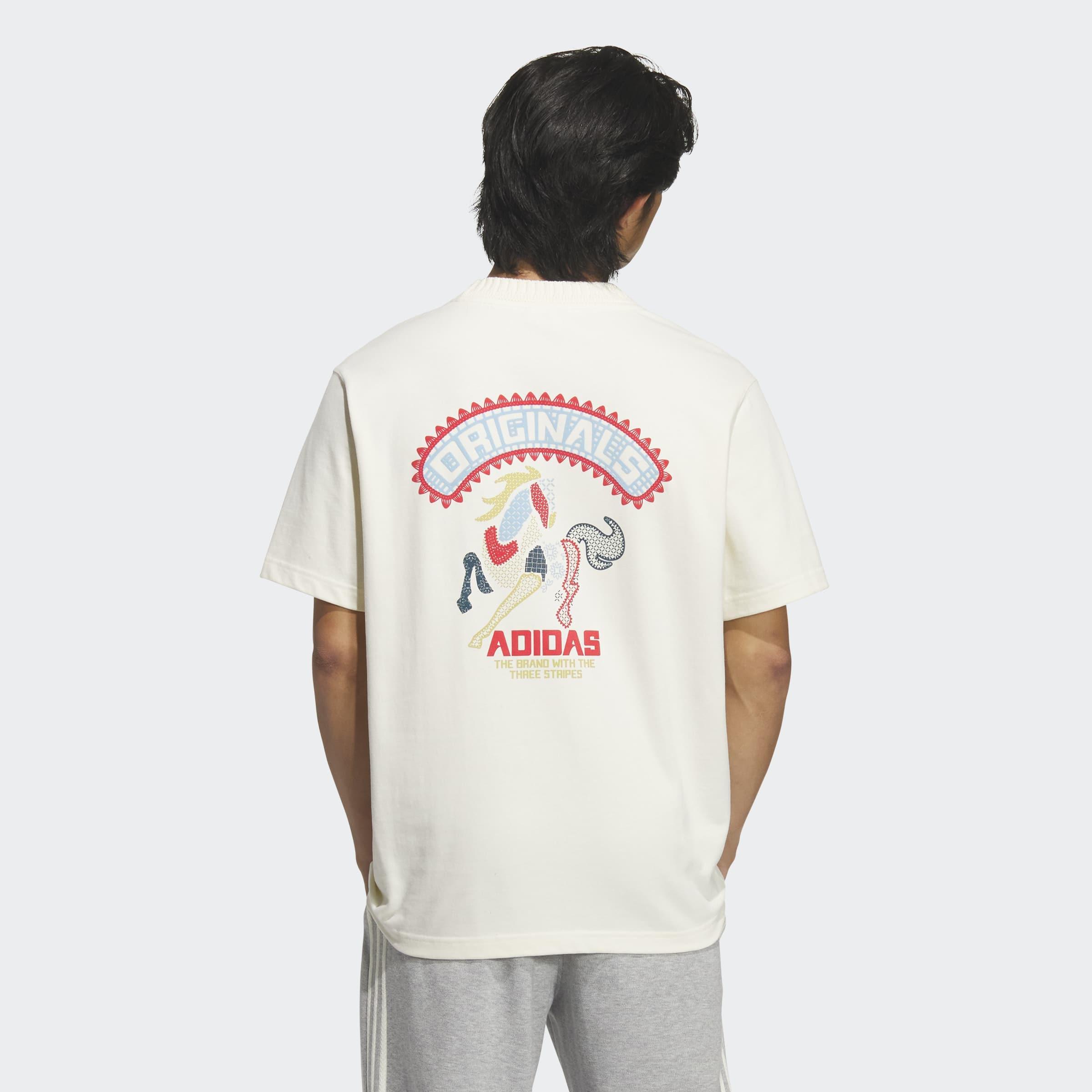 Unisex LNY T-Shirt, Beige