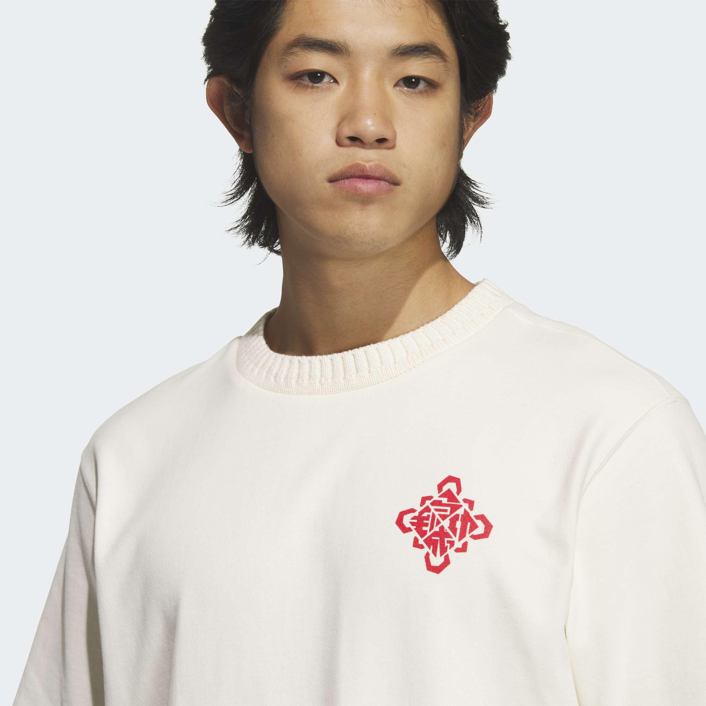 Unisex LNY T-Shirt, Beige, A701_ONE, large image number 3