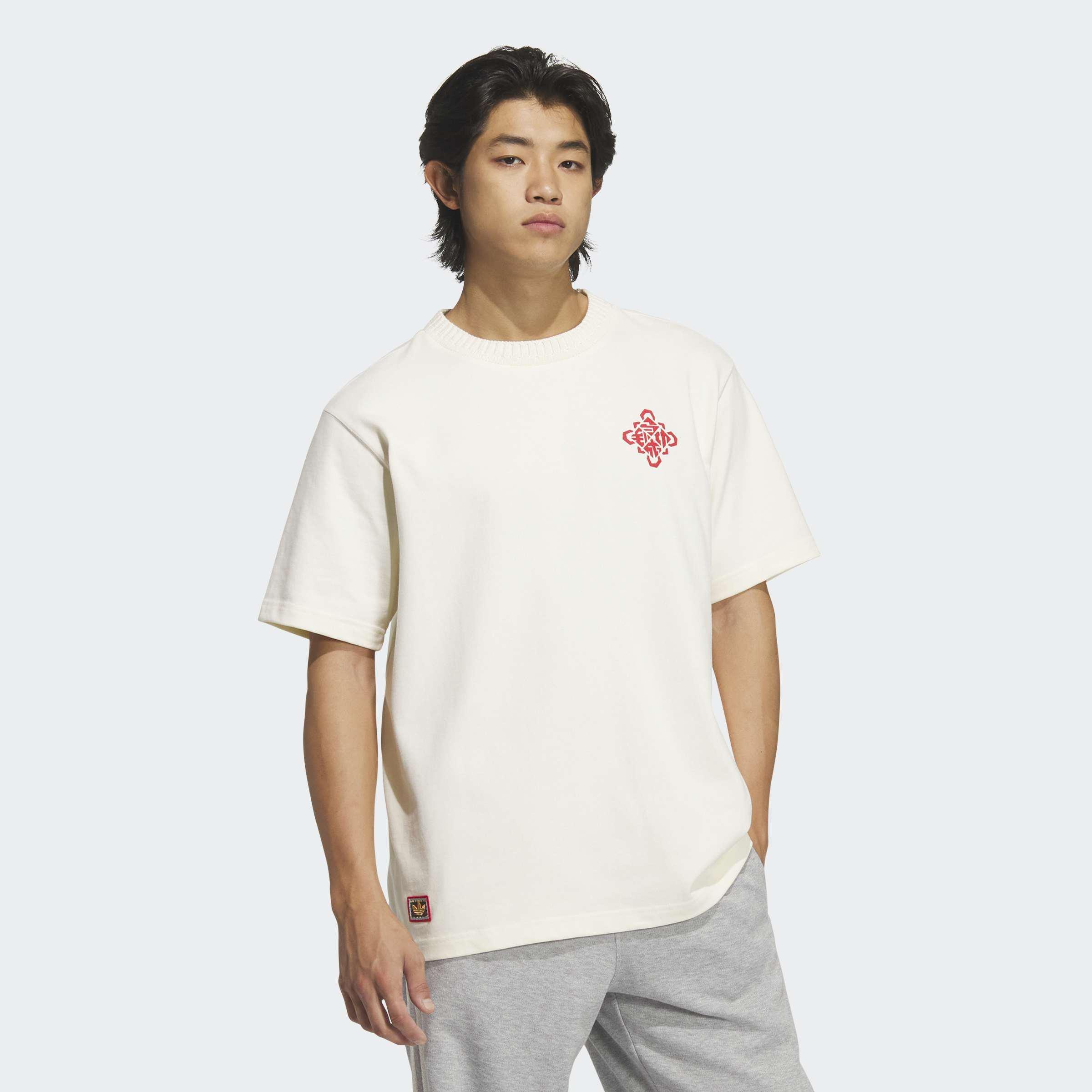 Unisex LNY T-Shirt, Beige, A701_ONE, large image number 4