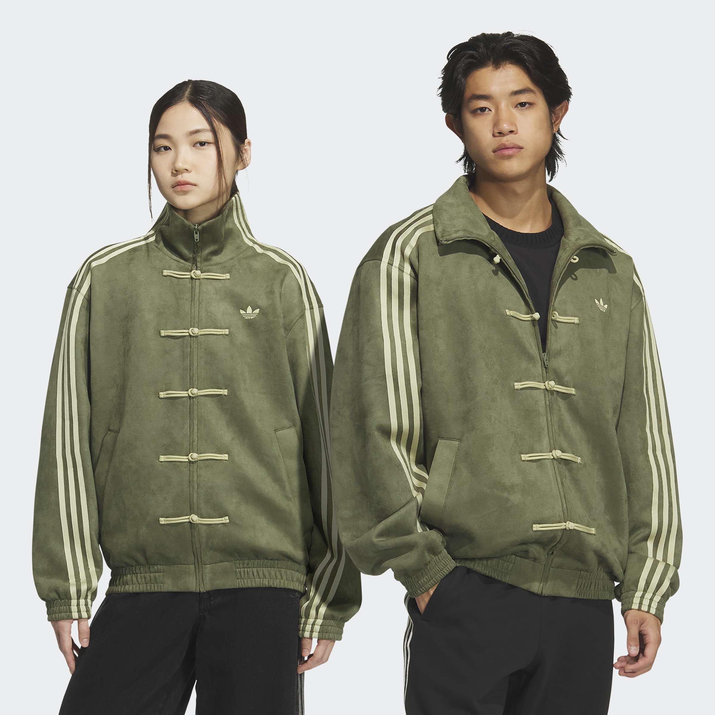 Unisex Chinese New Year Jacket, Green, A701_ONE, large image number 6