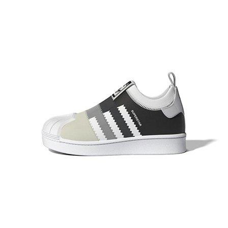 Superstar adidas outlet lebanon