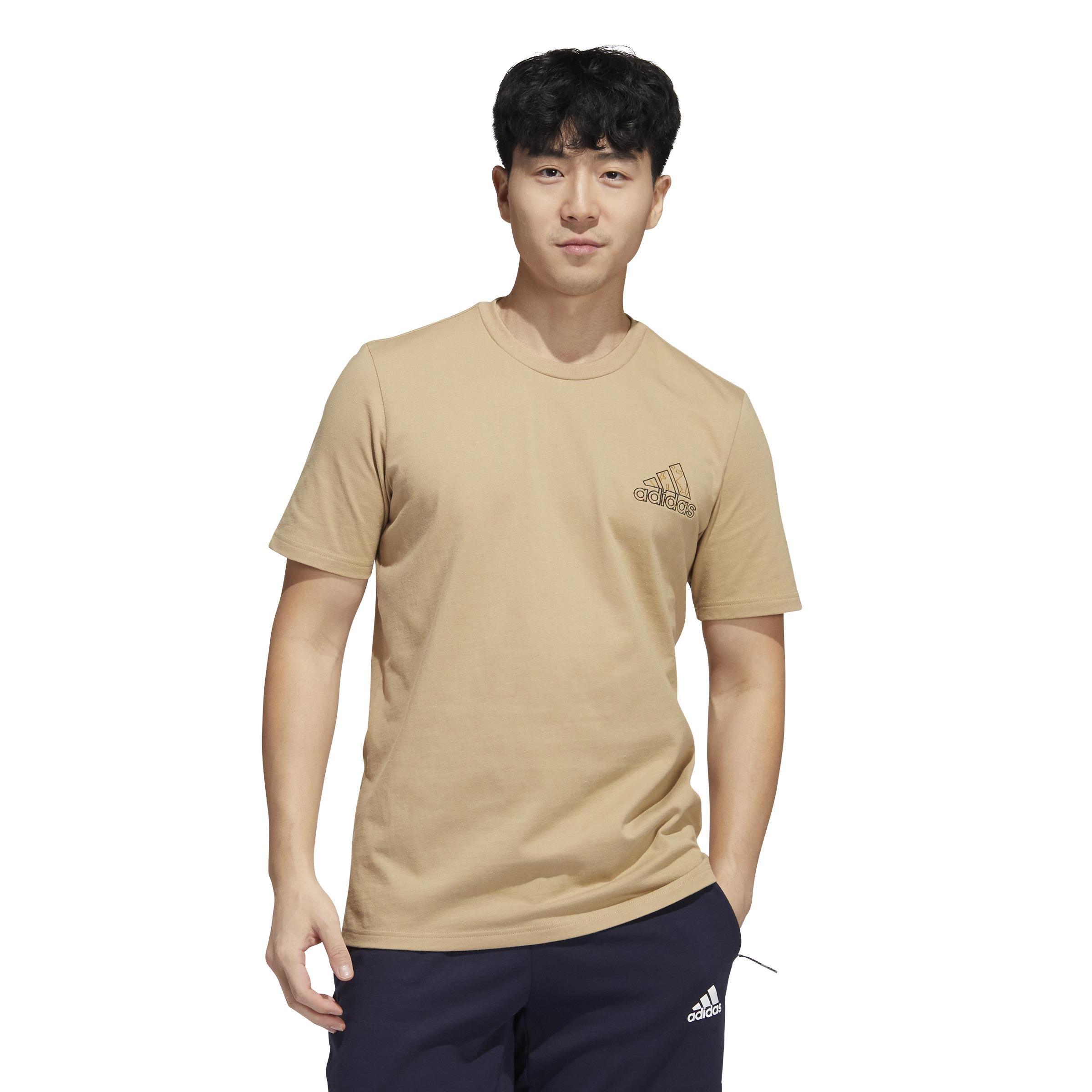 Embroidery Badge Of Sport Graphic T-Shirt, Beige, A901_ONE, large image number 0