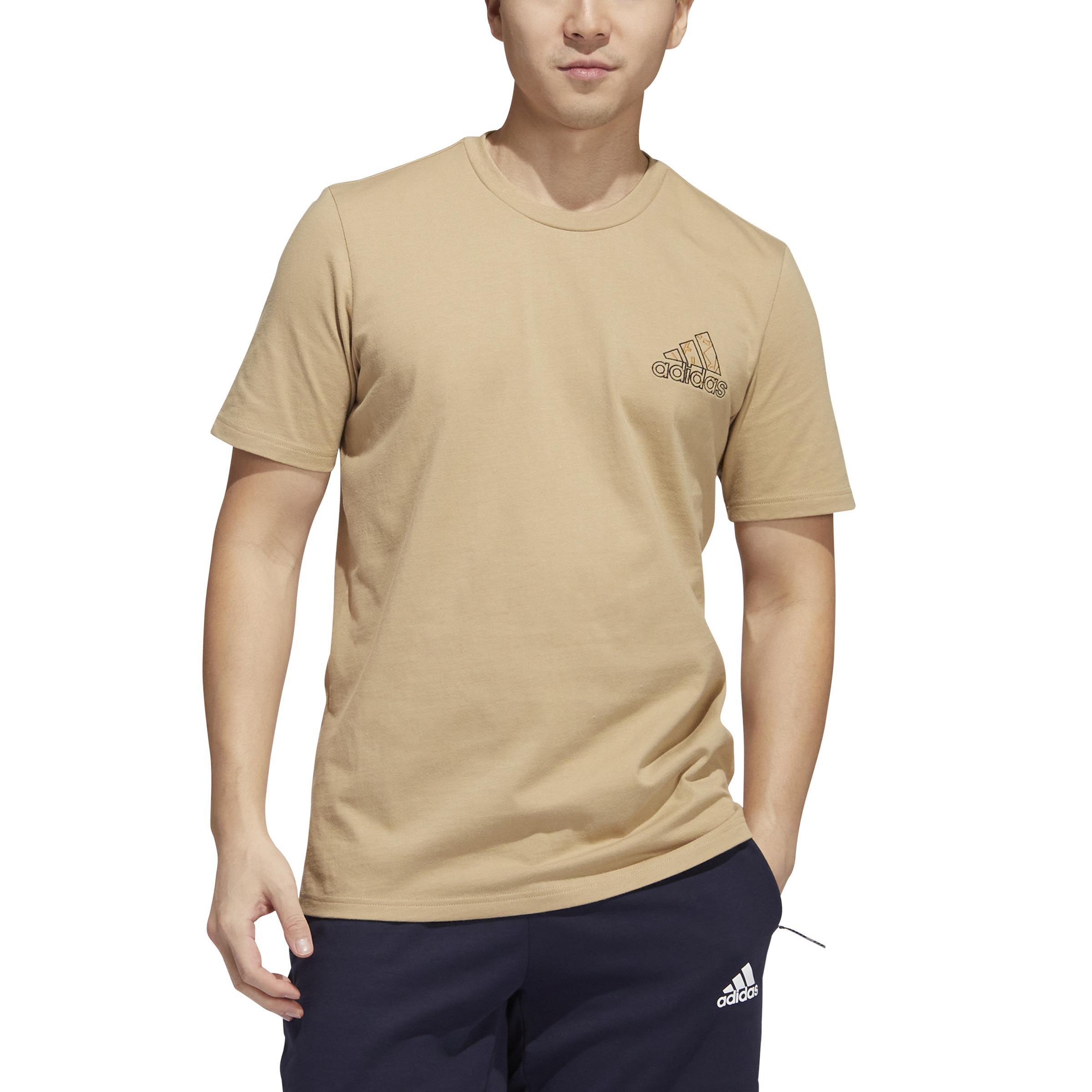 Embroidery Badge Of Sport Graphic T-Shirt, Beige, A901_ONE, large image number 7