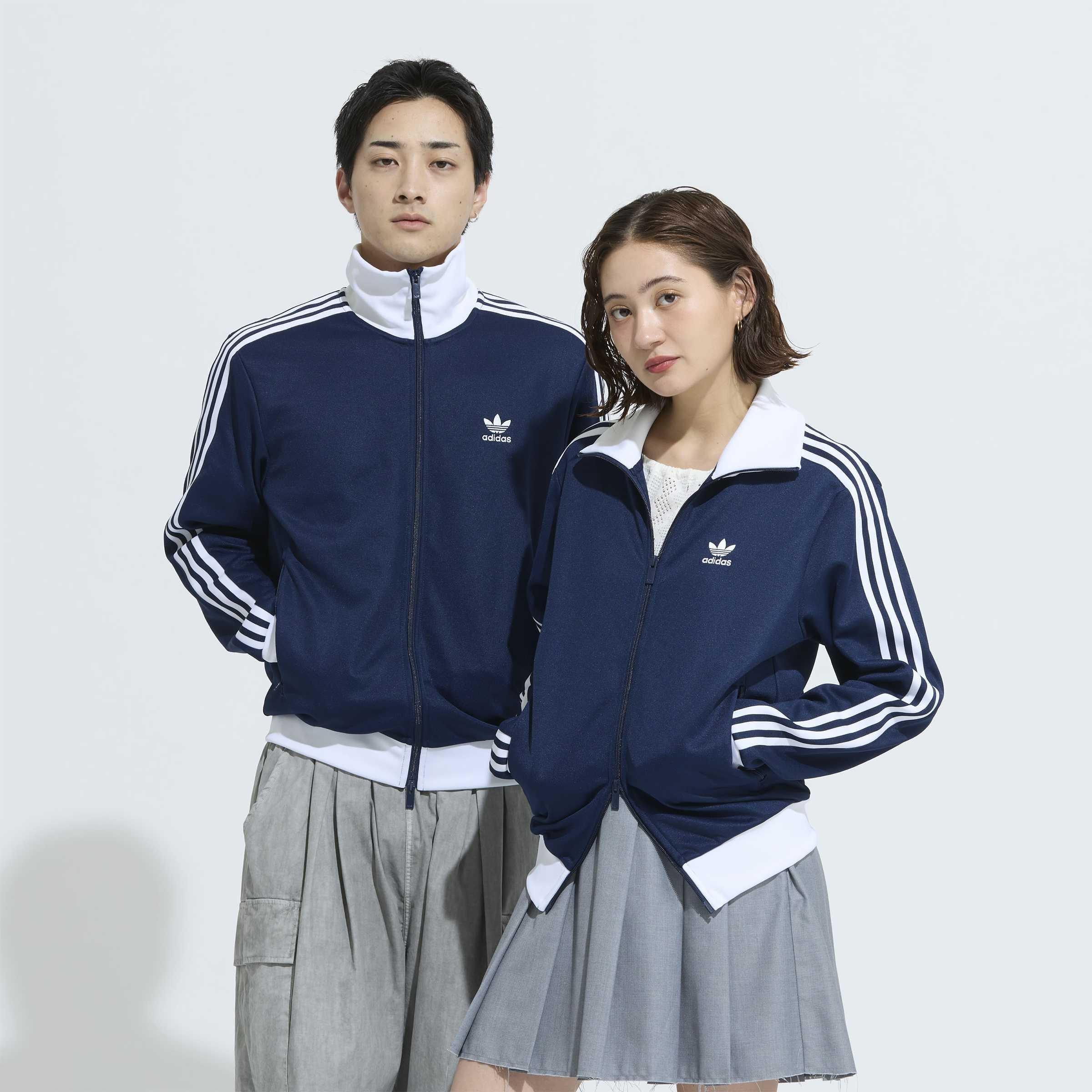 Adicolor Classics Beckenbauer Track Top, Blue