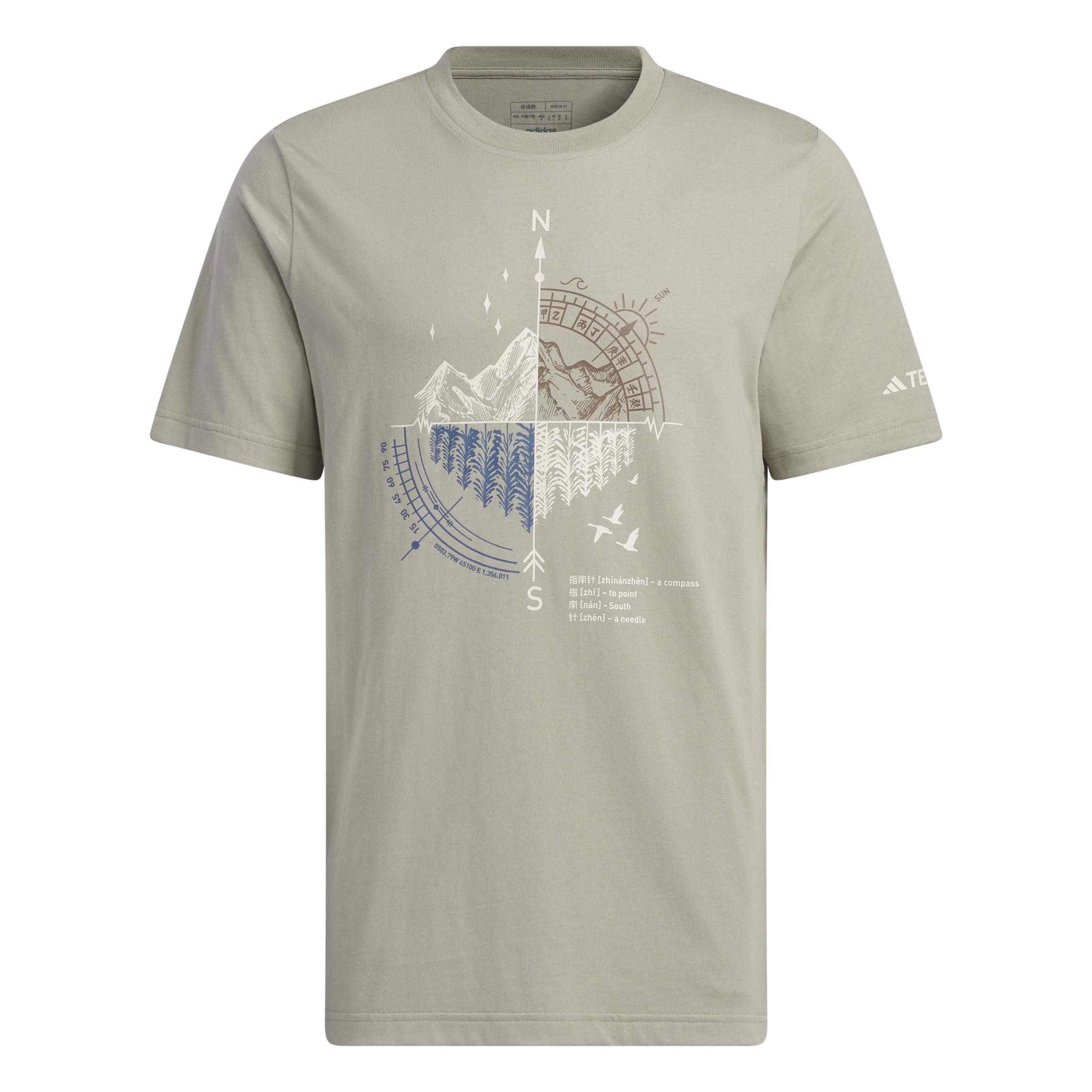 Short Sleeve Mountain Graphic T-Shirt, Green, A901_ONE, medium