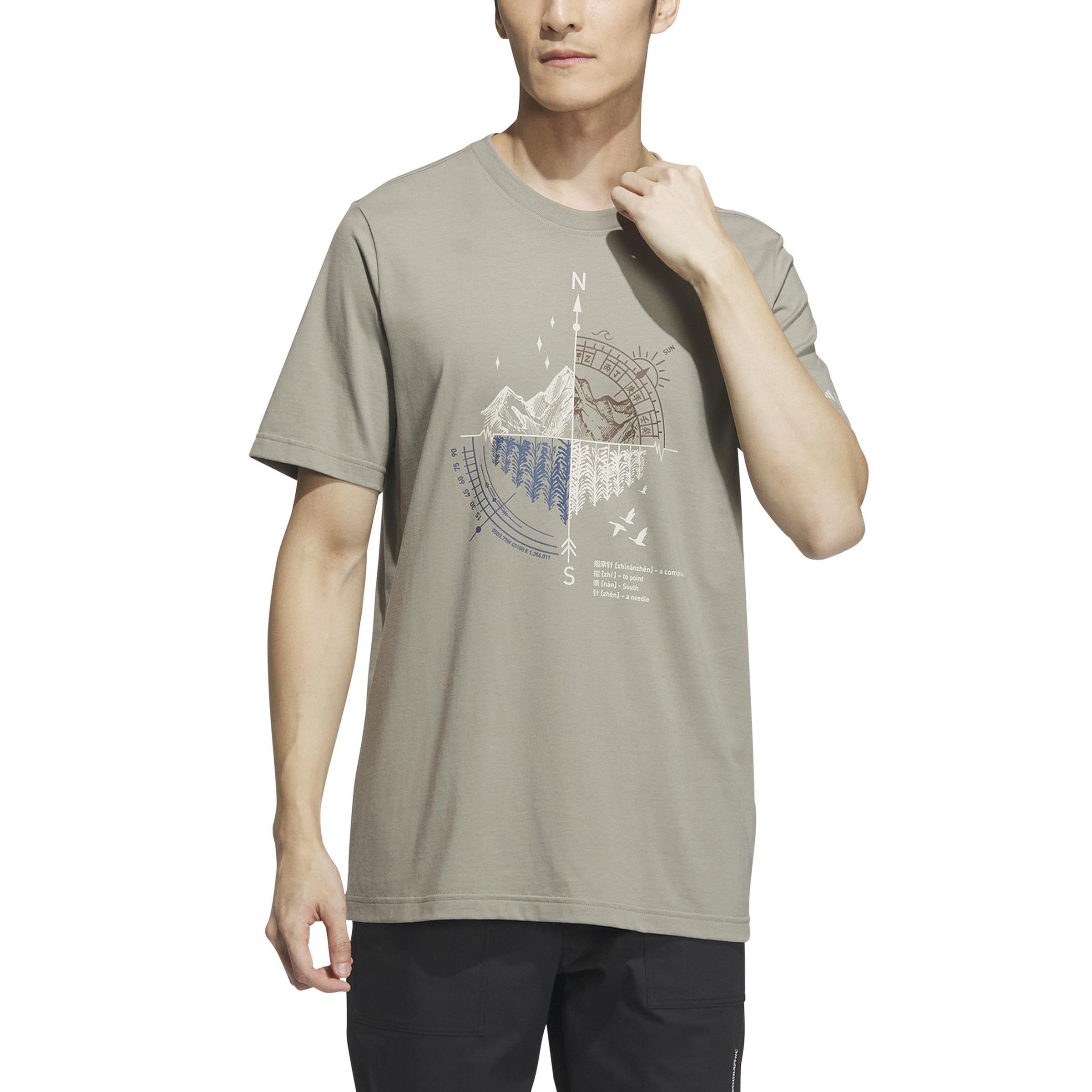 Short Sleeve Mountain Graphic T-Shirt, Green, A901_ONE, large image number 1