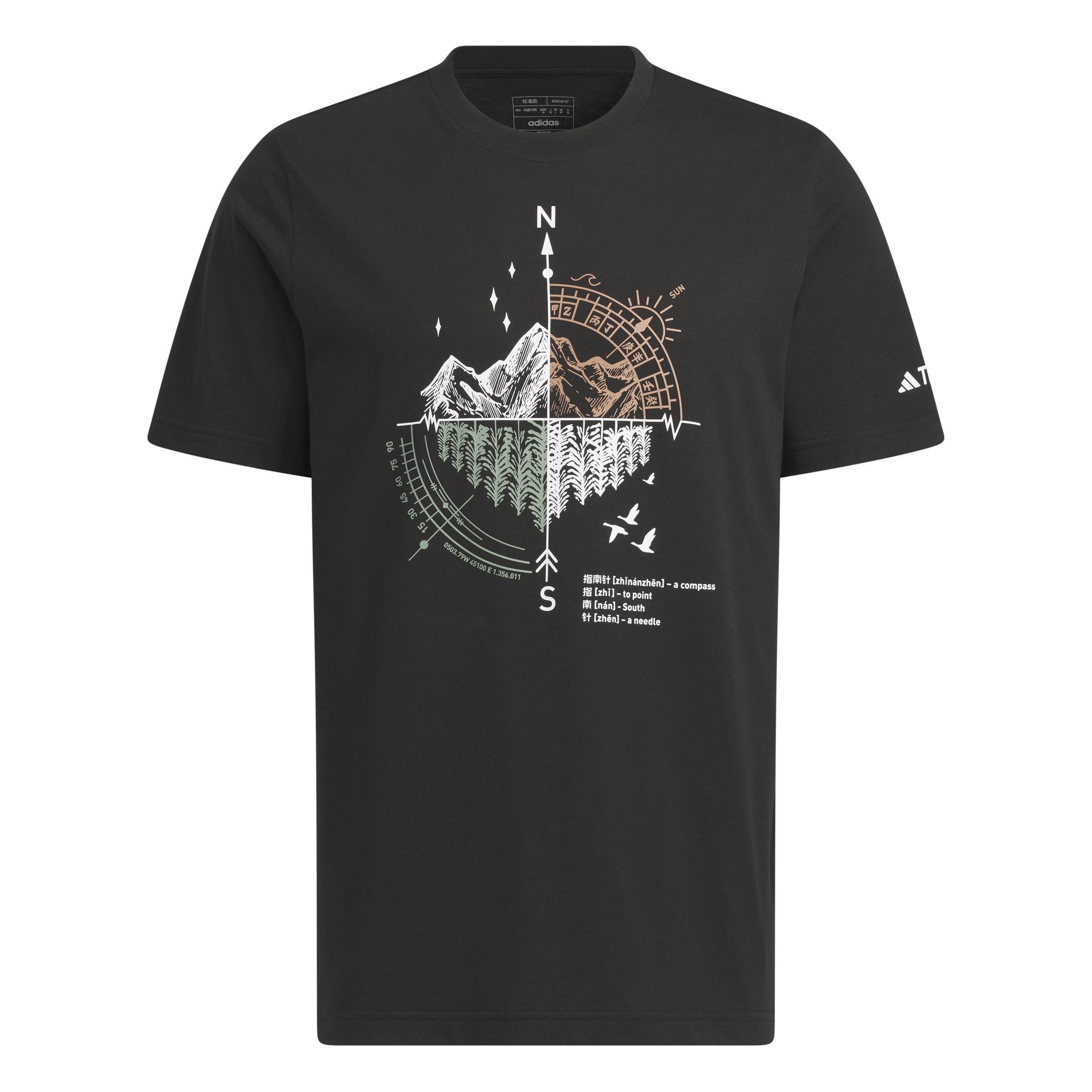 Short Sleeve Mountain Graphic T-Shirt, Black, , large image number 1