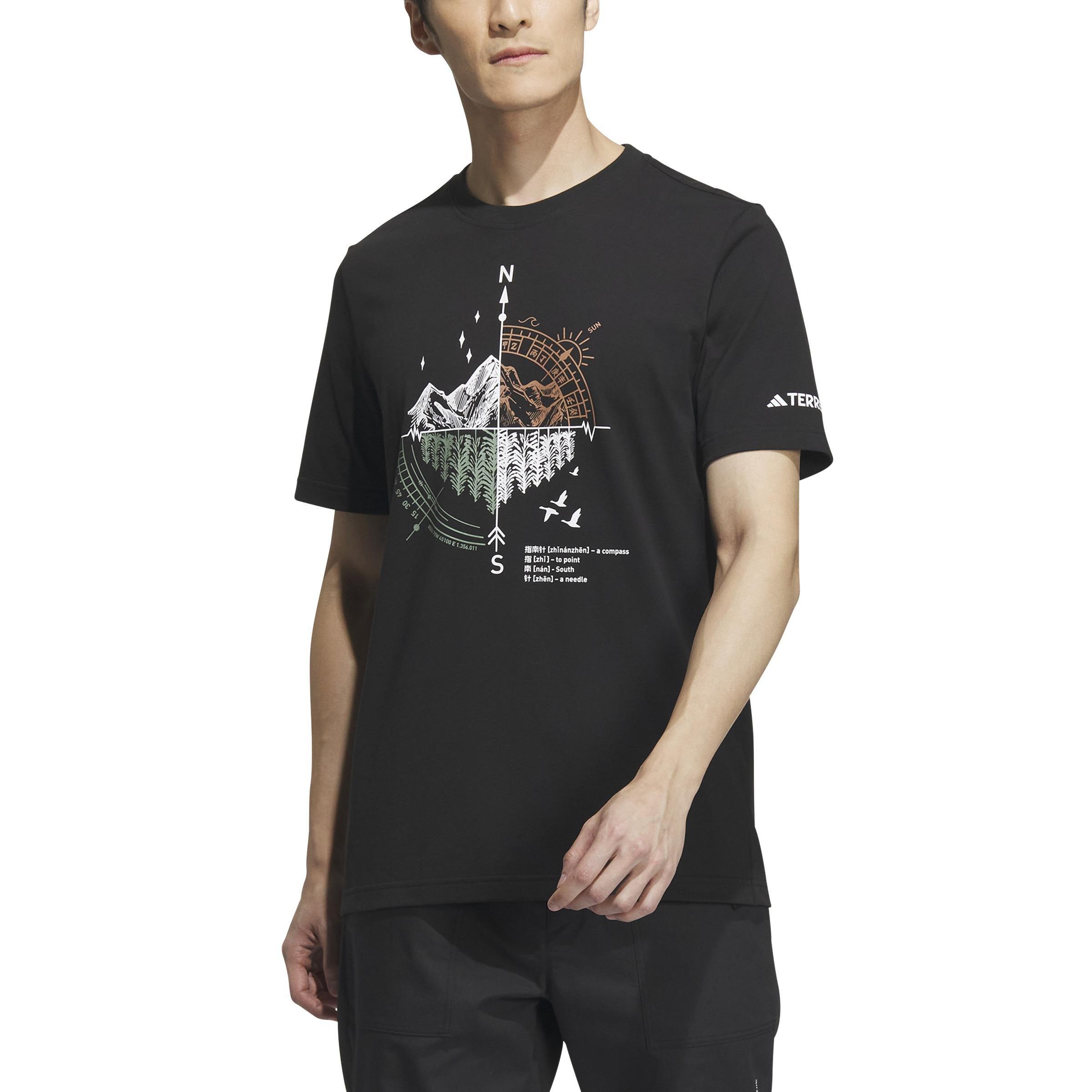 Short Sleeve Mountain Graphic T-Shirt, Black, A901_ONE, large image number 2