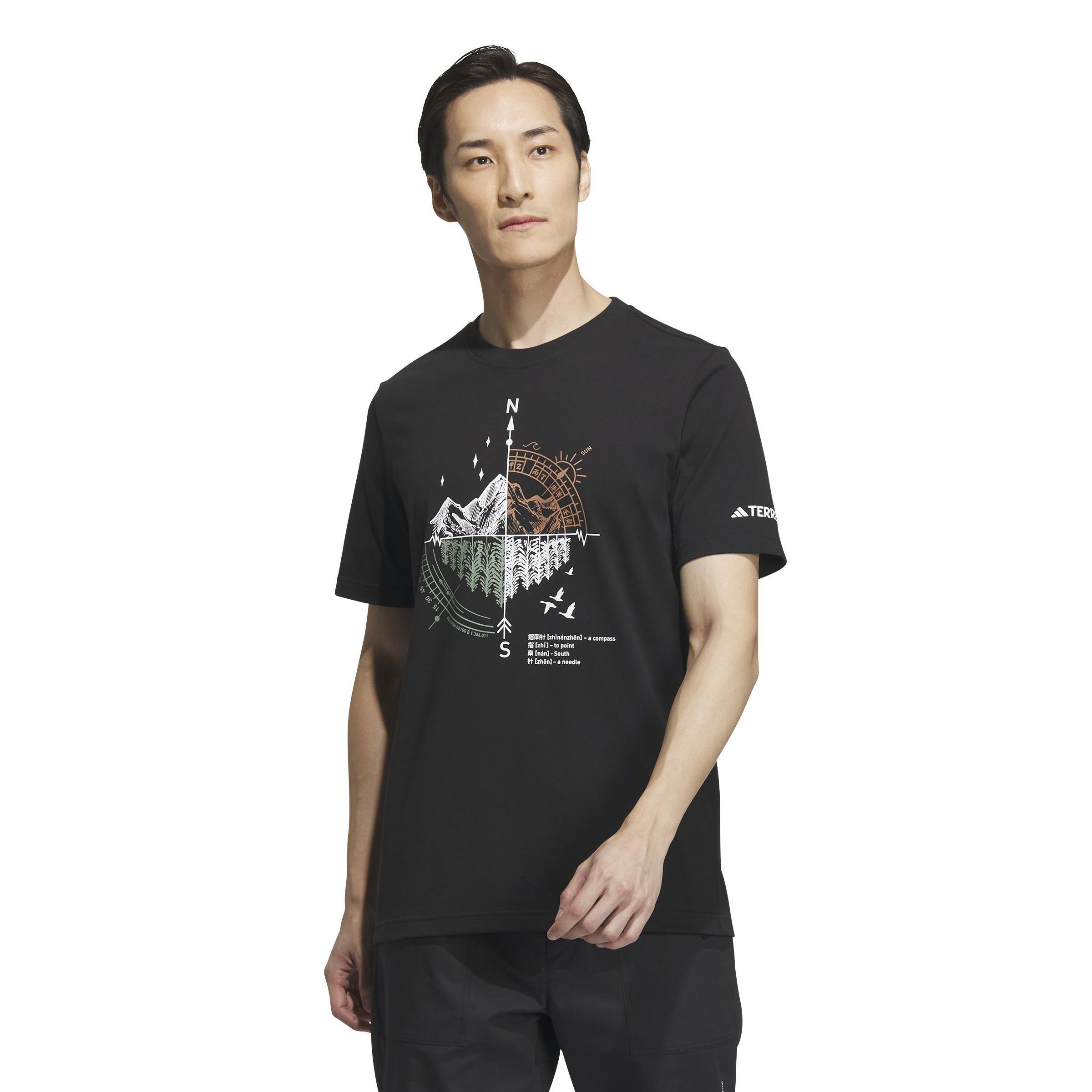 Short Sleeve Mountain Graphic T-Shirt, Black, A901_ONE, large image number 7